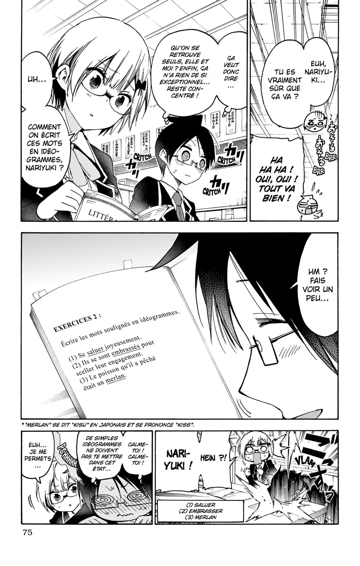 We Never Learn Volume 11 page 75