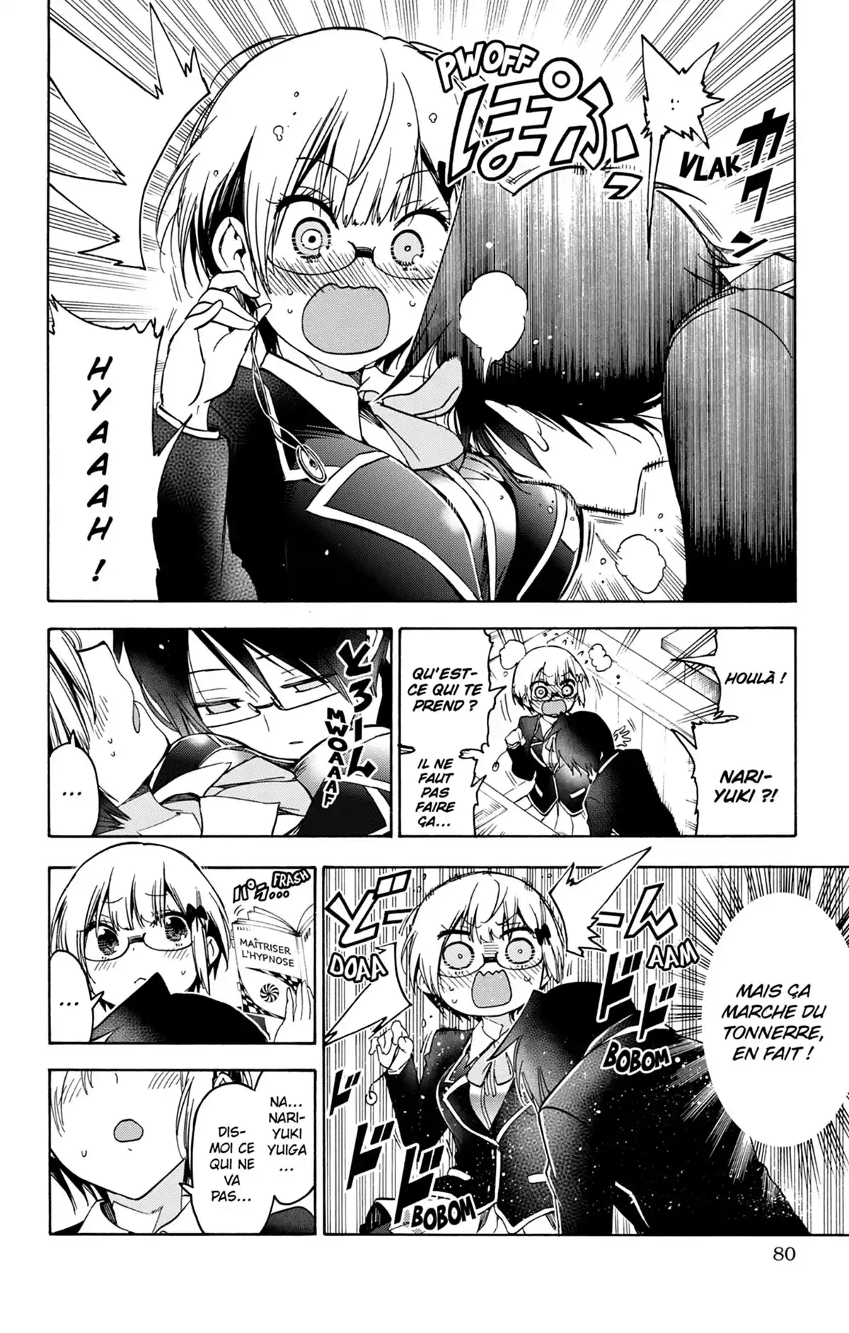We Never Learn Volume 11 page 80