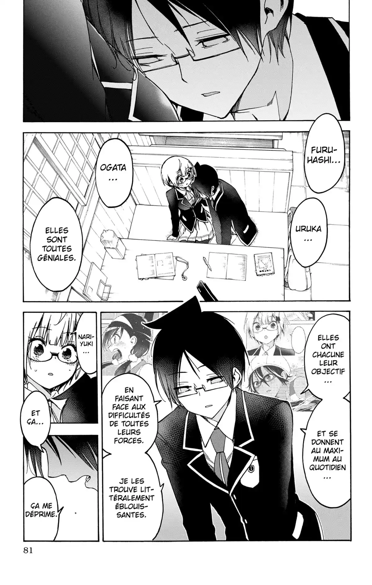 We Never Learn Volume 11 page 81