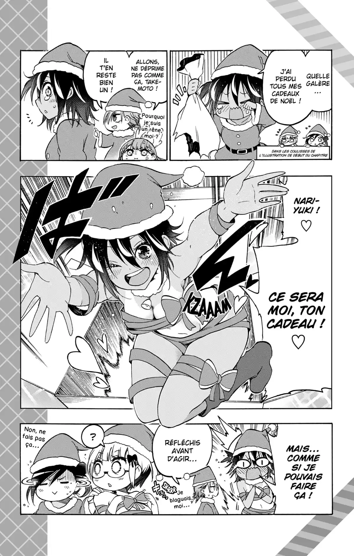We Never Learn Volume 11 page 88