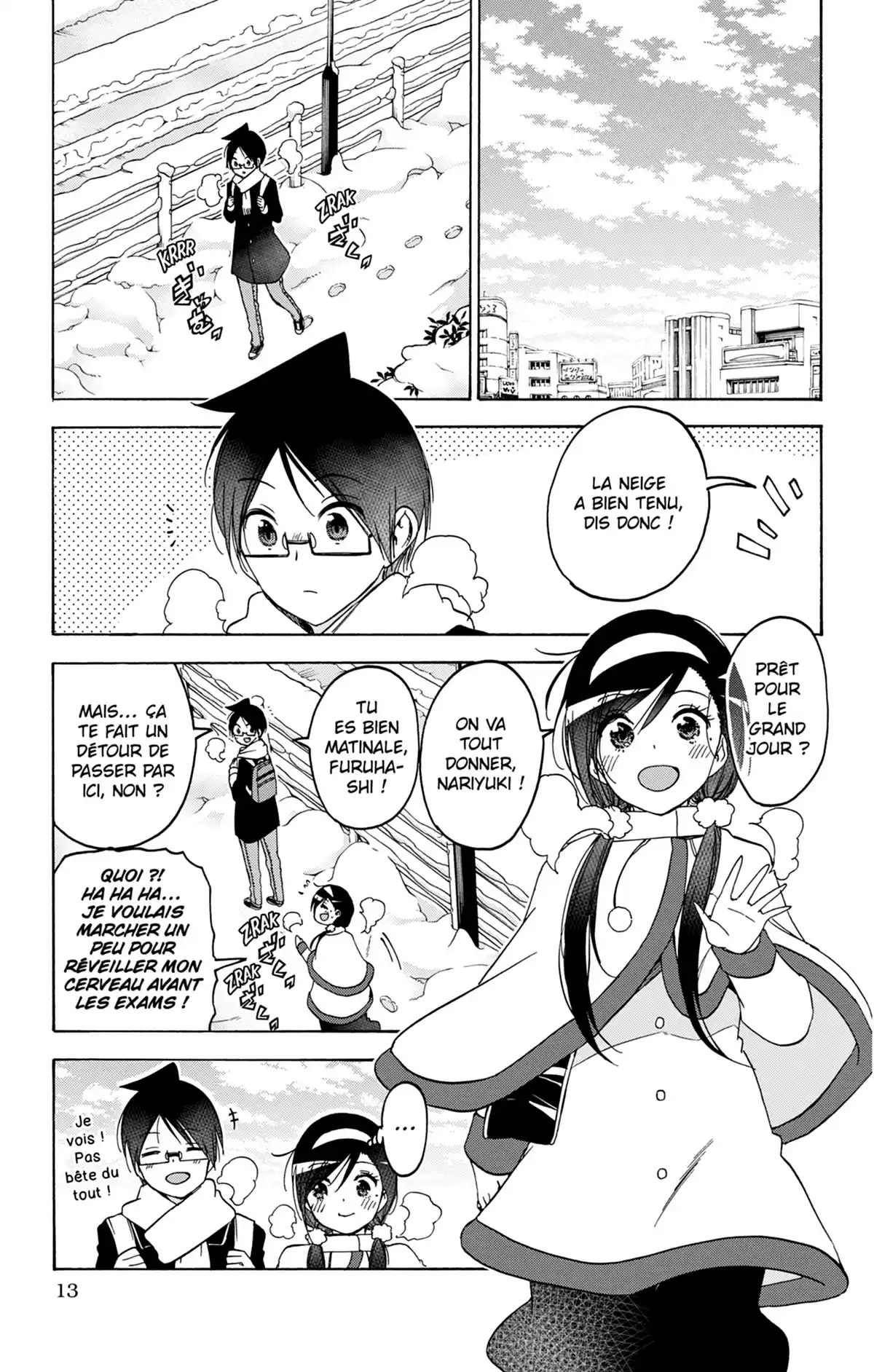 We Never Learn Volume 19 page 13