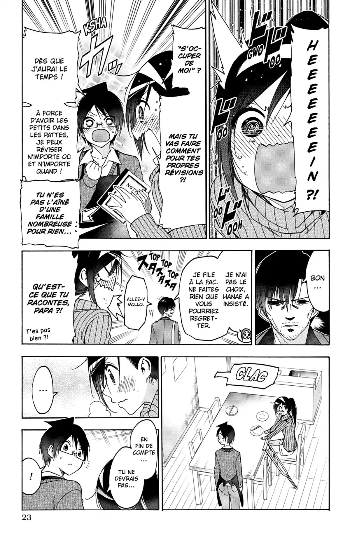 We Never Learn Volume 19 page 23