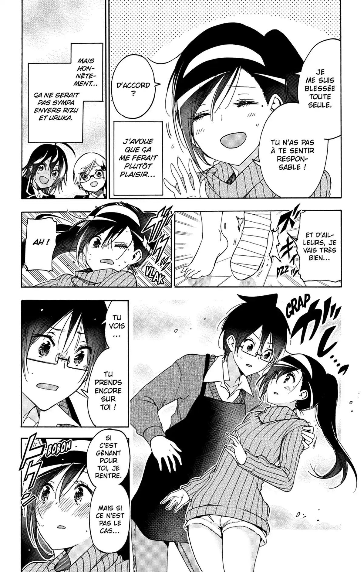 We Never Learn Volume 19 page 24