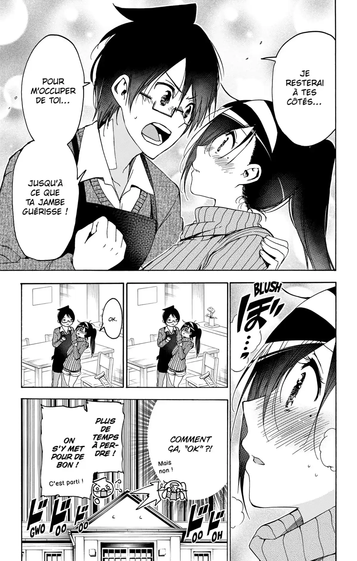 We Never Learn Volume 19 page 25