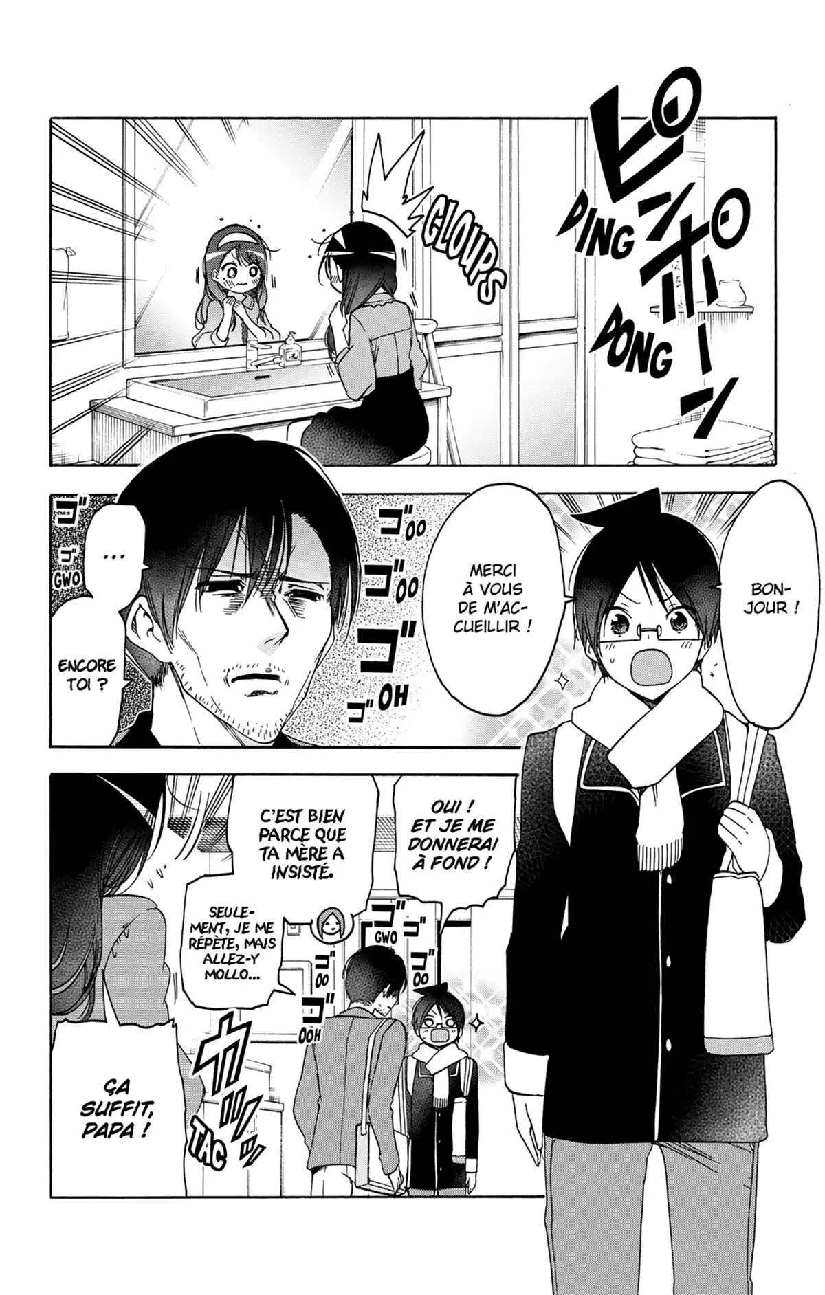 We Never Learn Volume 19 page 28