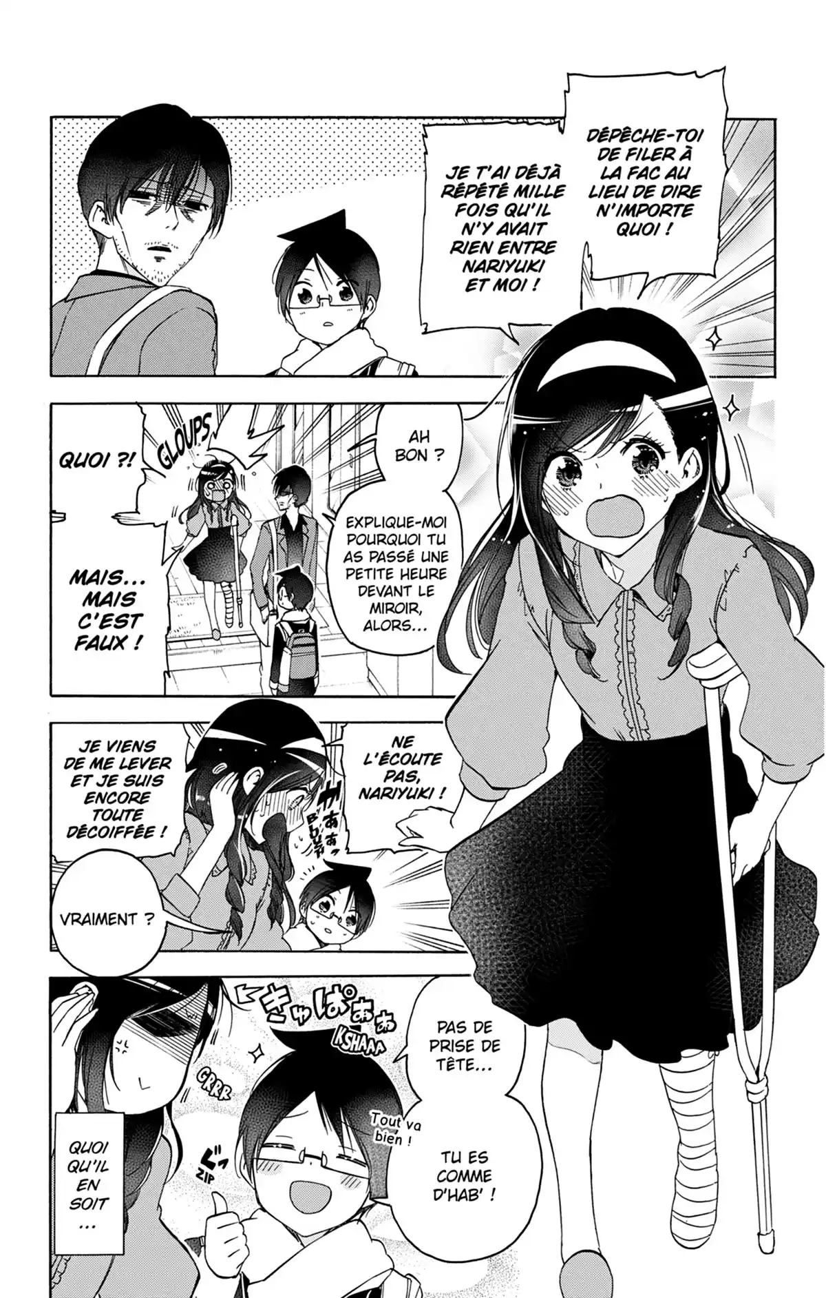 We Never Learn Volume 19 page 29