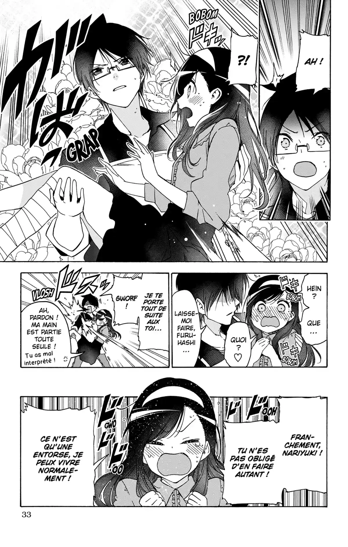 We Never Learn Volume 19 page 33