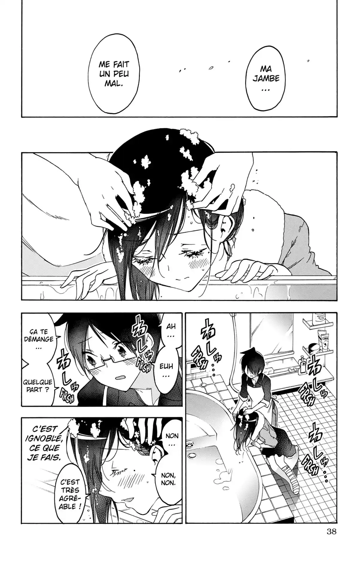 We Never Learn Volume 19 page 38