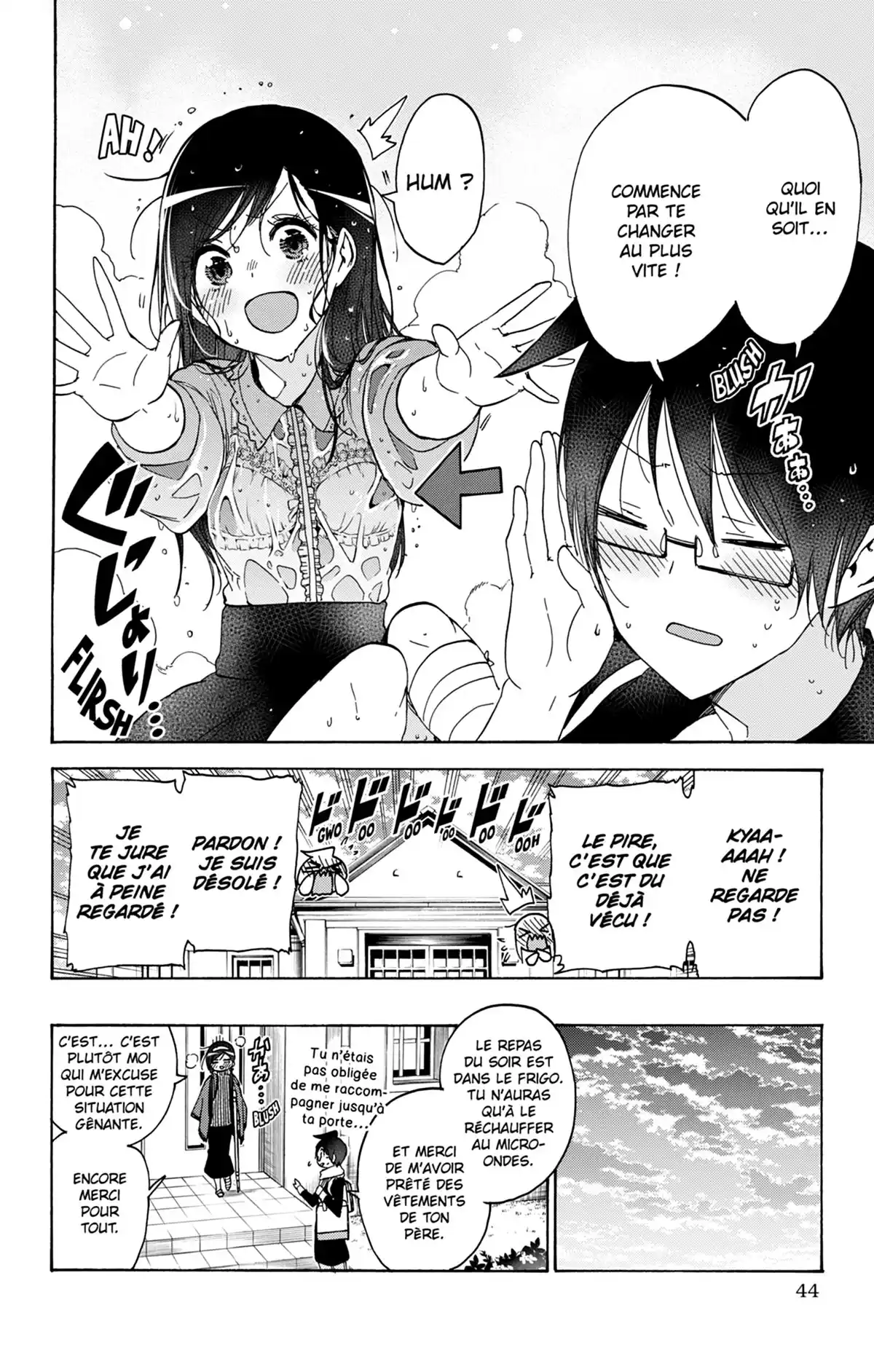 We Never Learn Volume 19 page 44