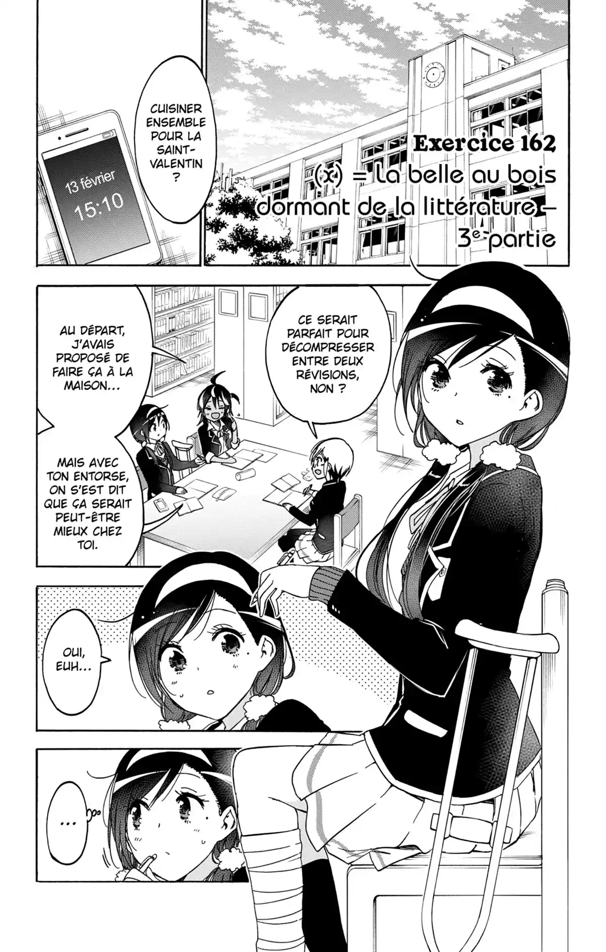 We Never Learn Volume 19 page 47