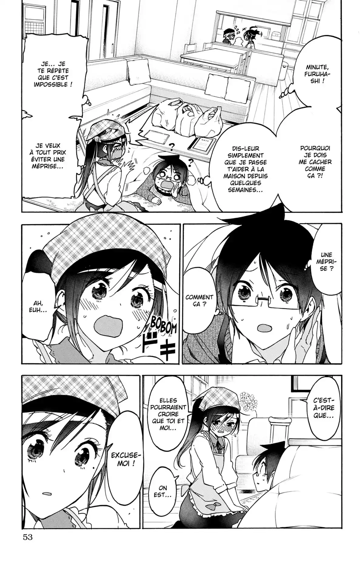 We Never Learn Volume 19 page 53