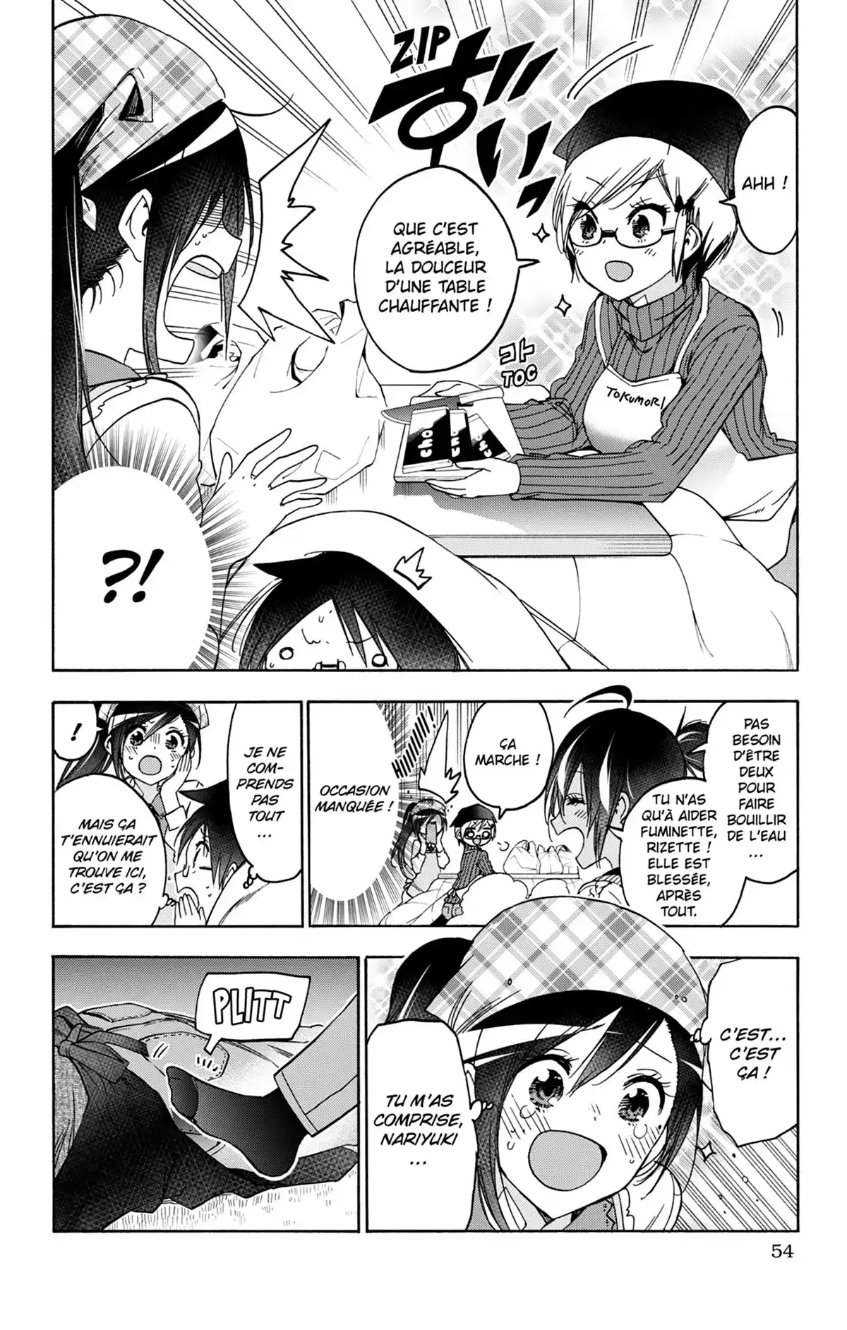 We Never Learn Volume 19 page 54