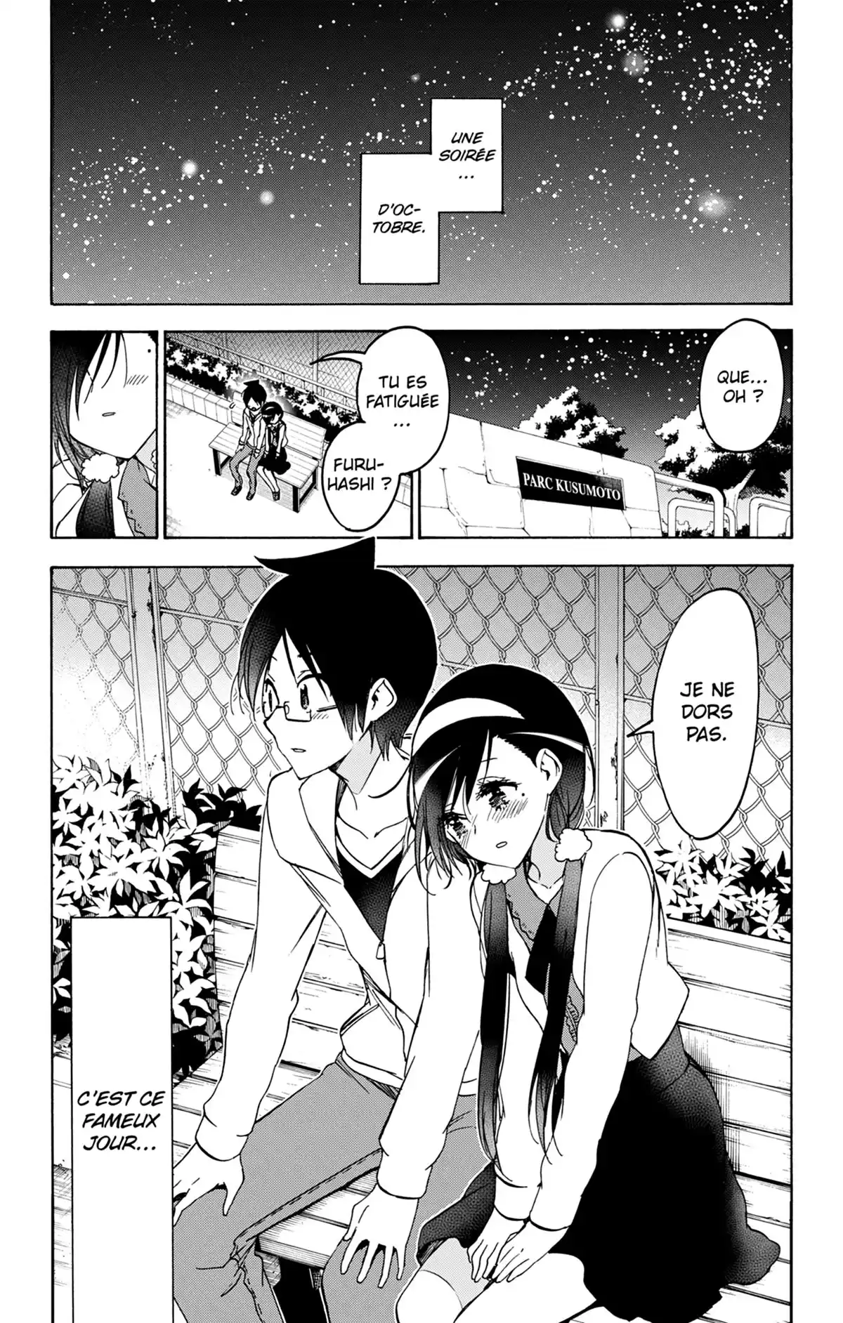 We Never Learn Volume 19 page 7