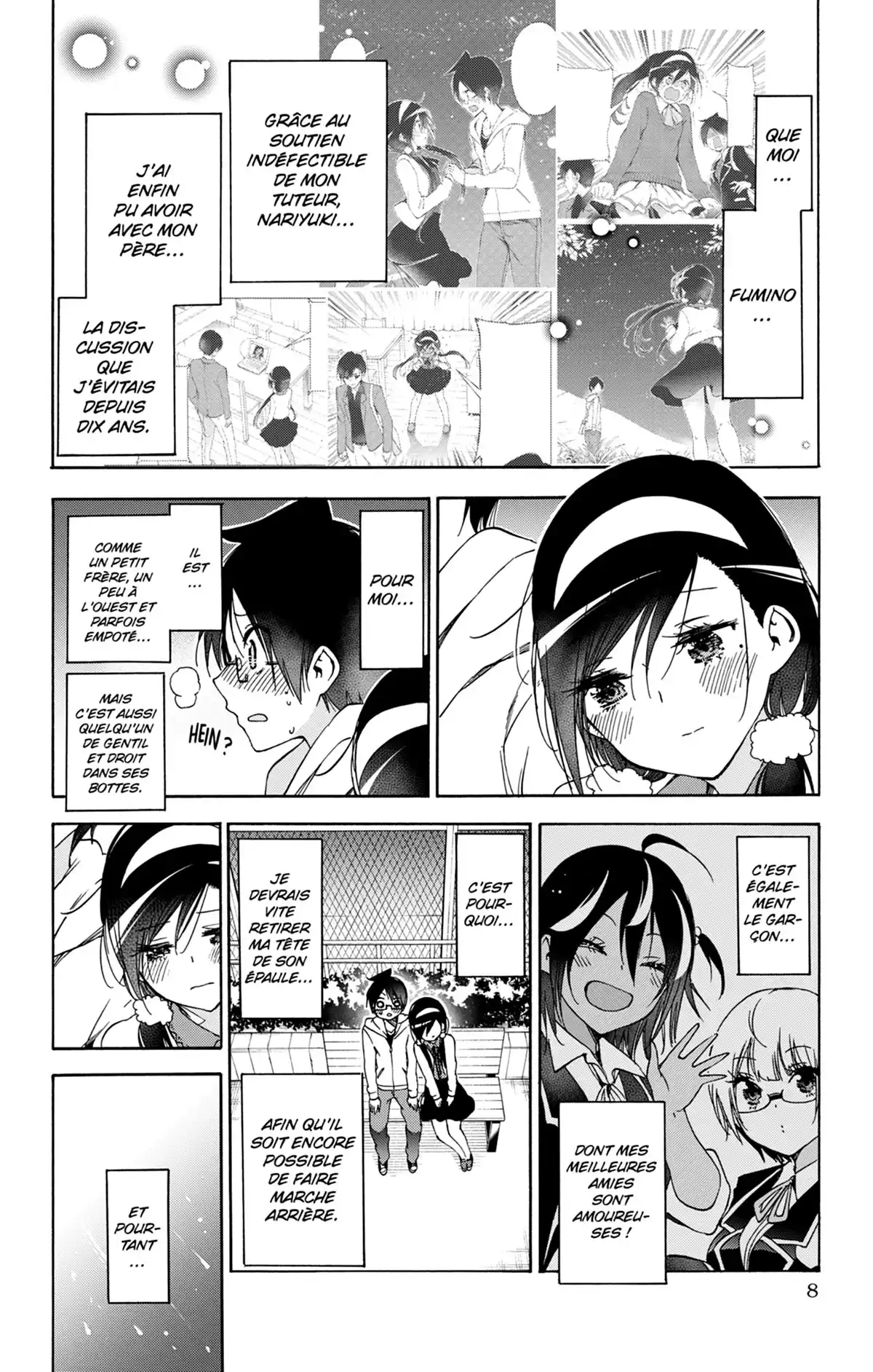 We Never Learn Volume 19 page 8