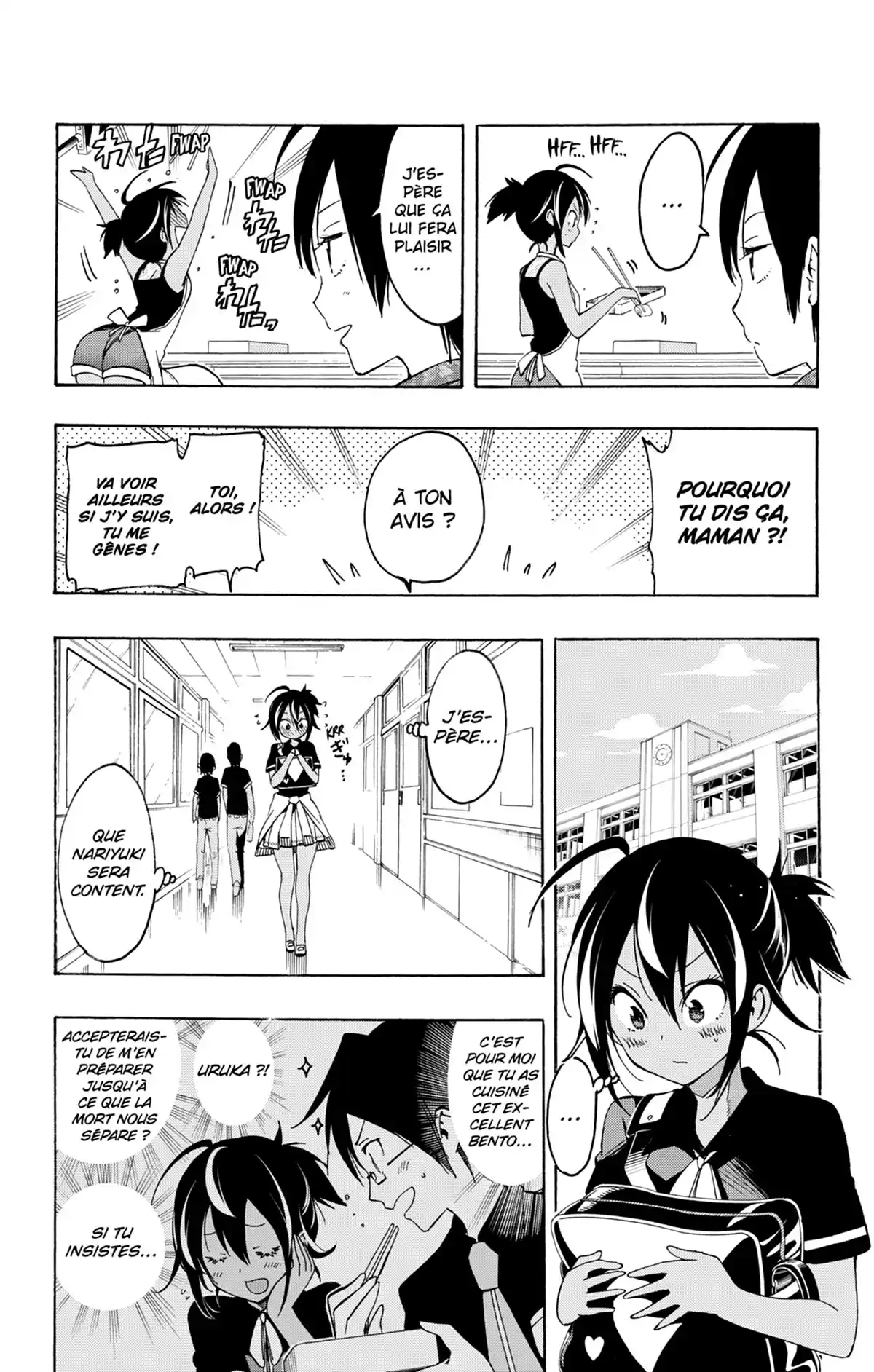 We Never Learn Volume 3 page 11