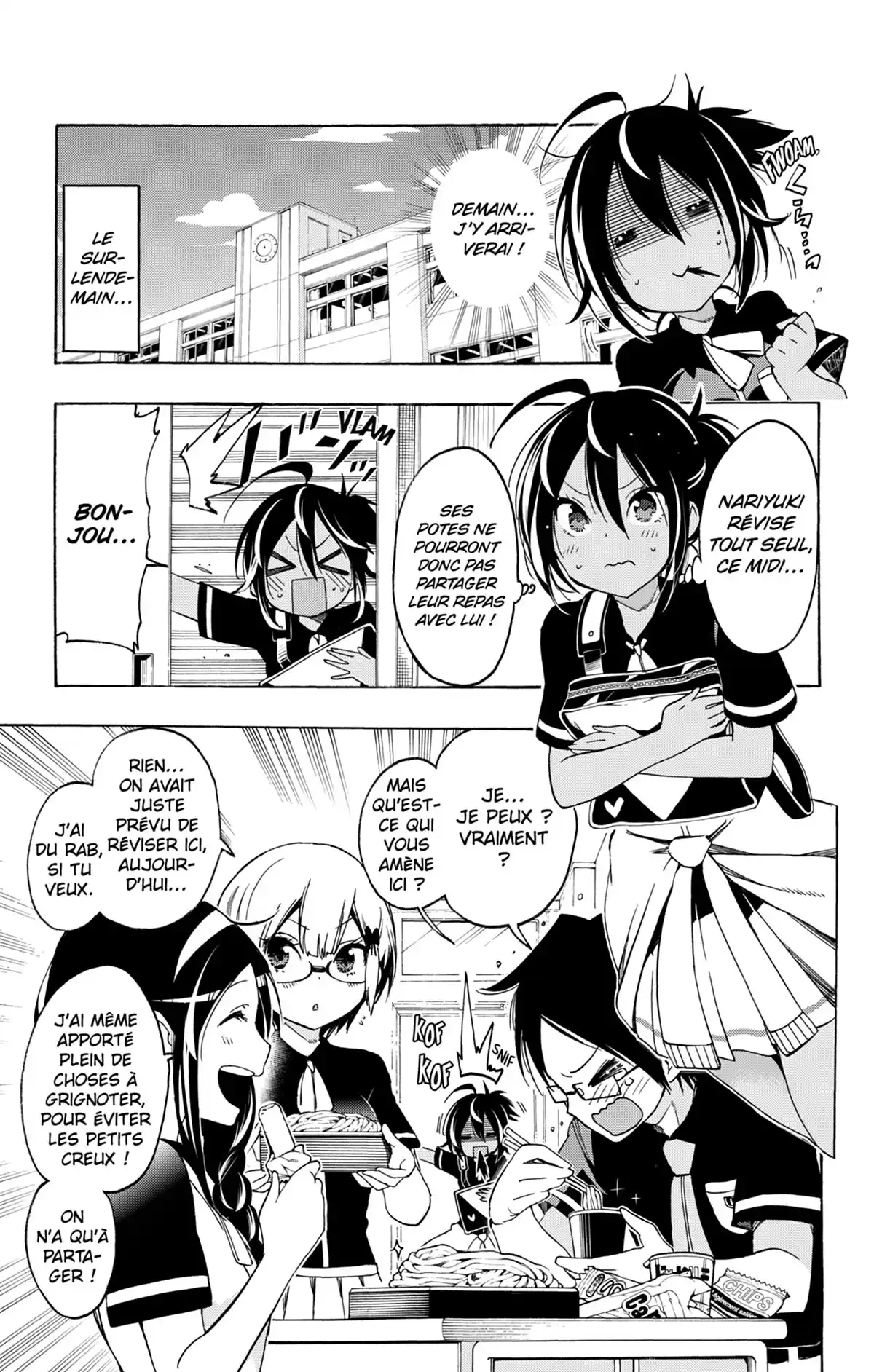 We Never Learn Volume 3 page 13