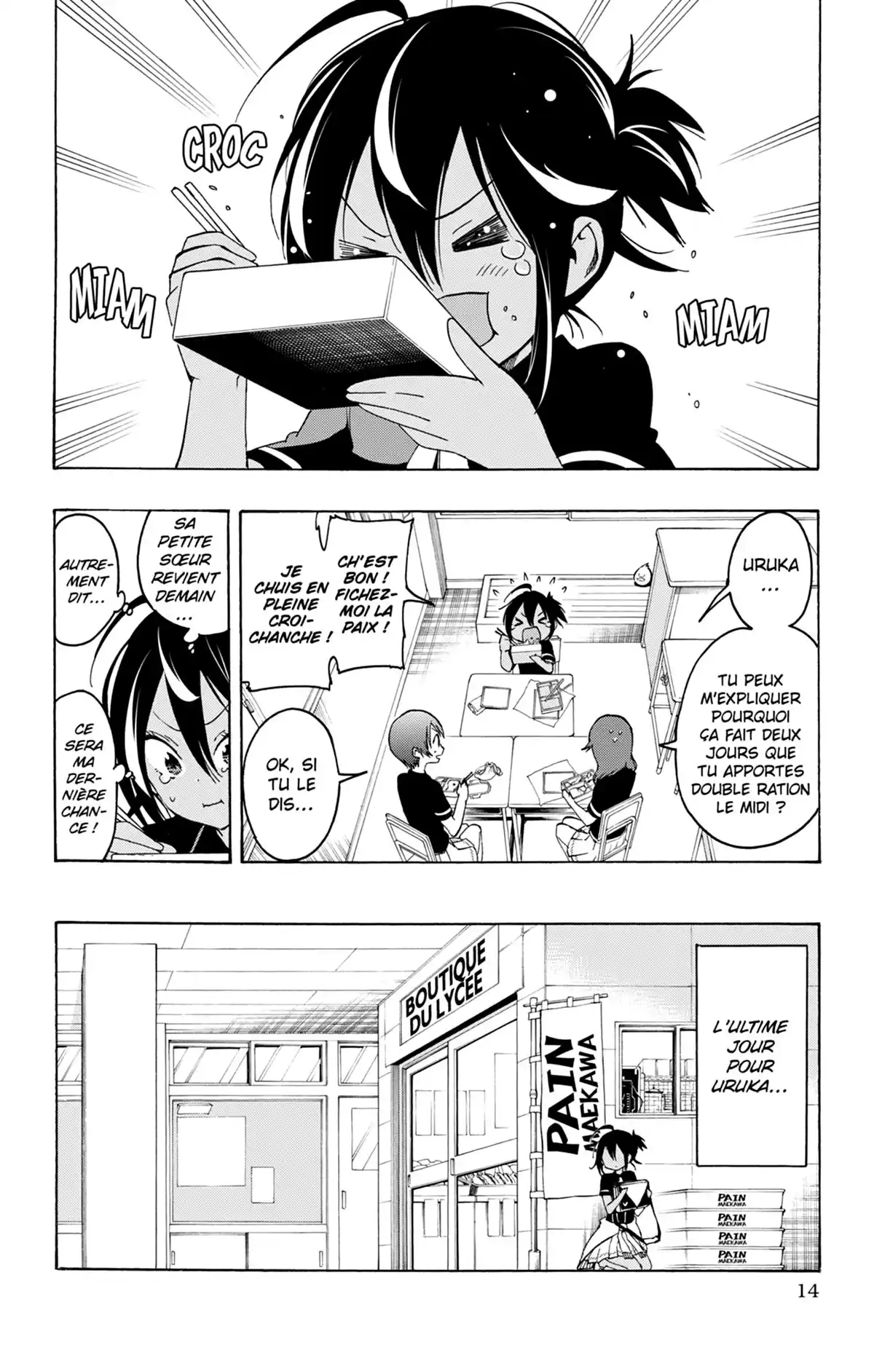 We Never Learn Volume 3 page 14