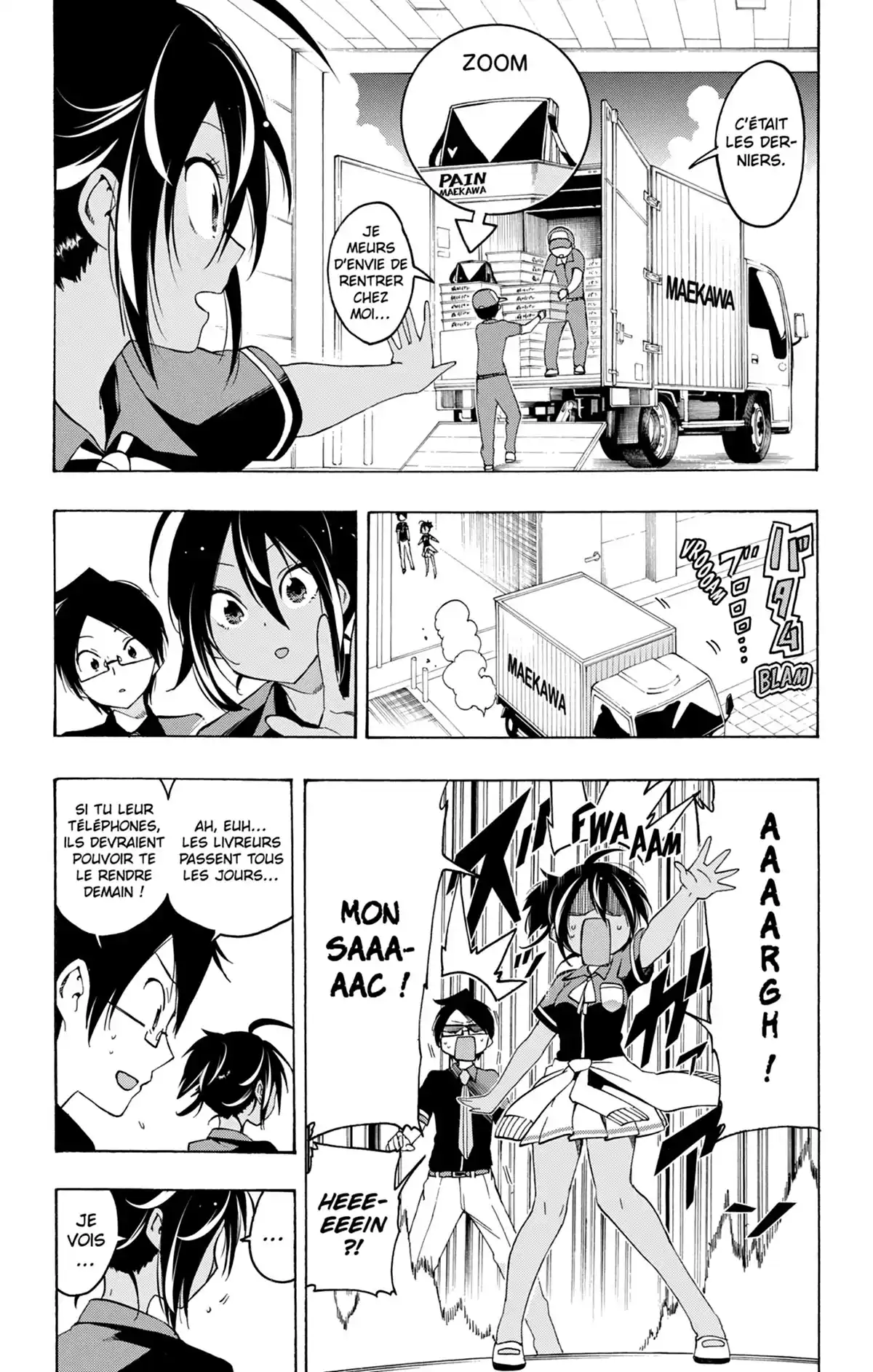 We Never Learn Volume 3 page 16