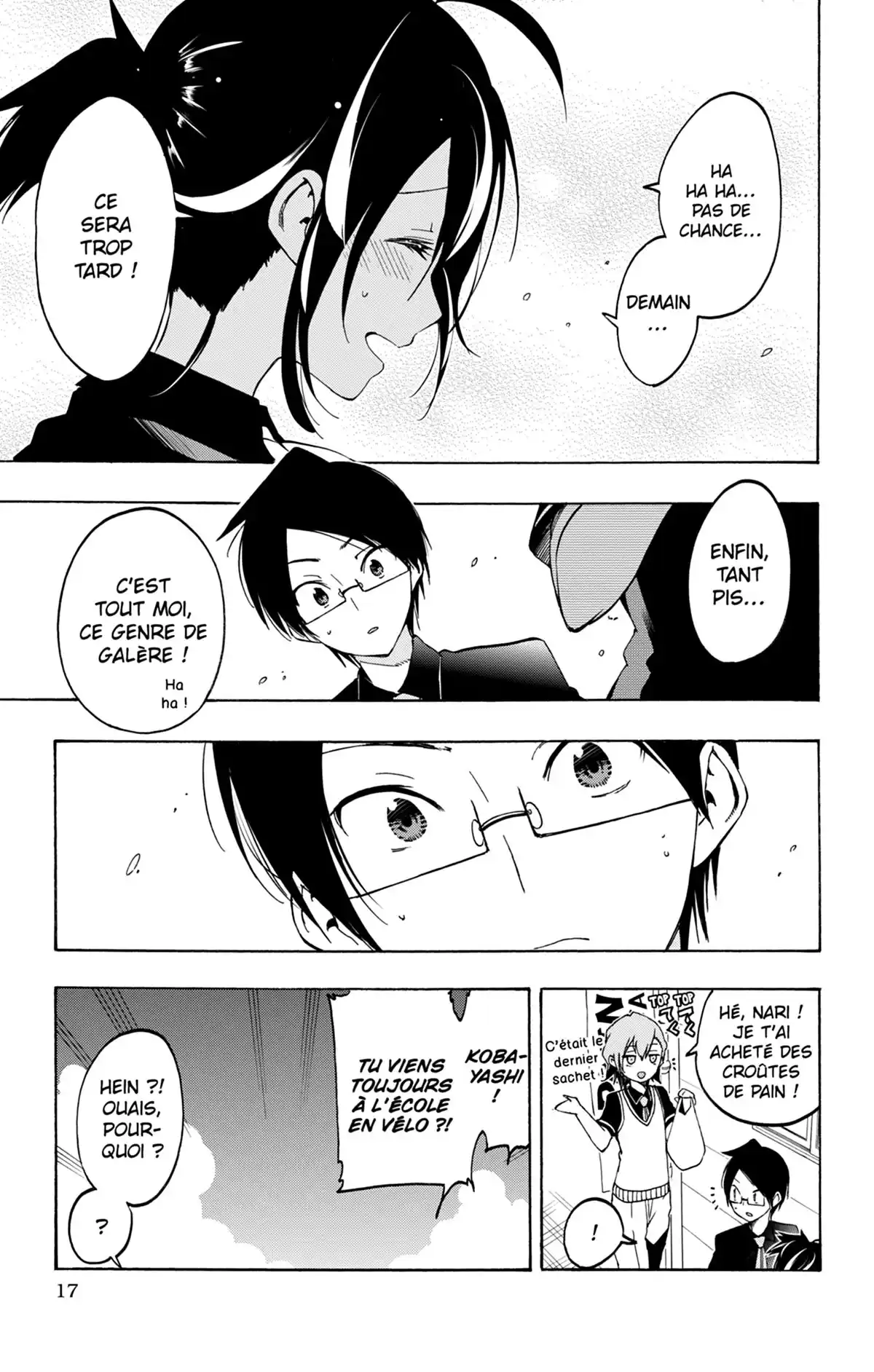 We Never Learn Volume 3 page 17