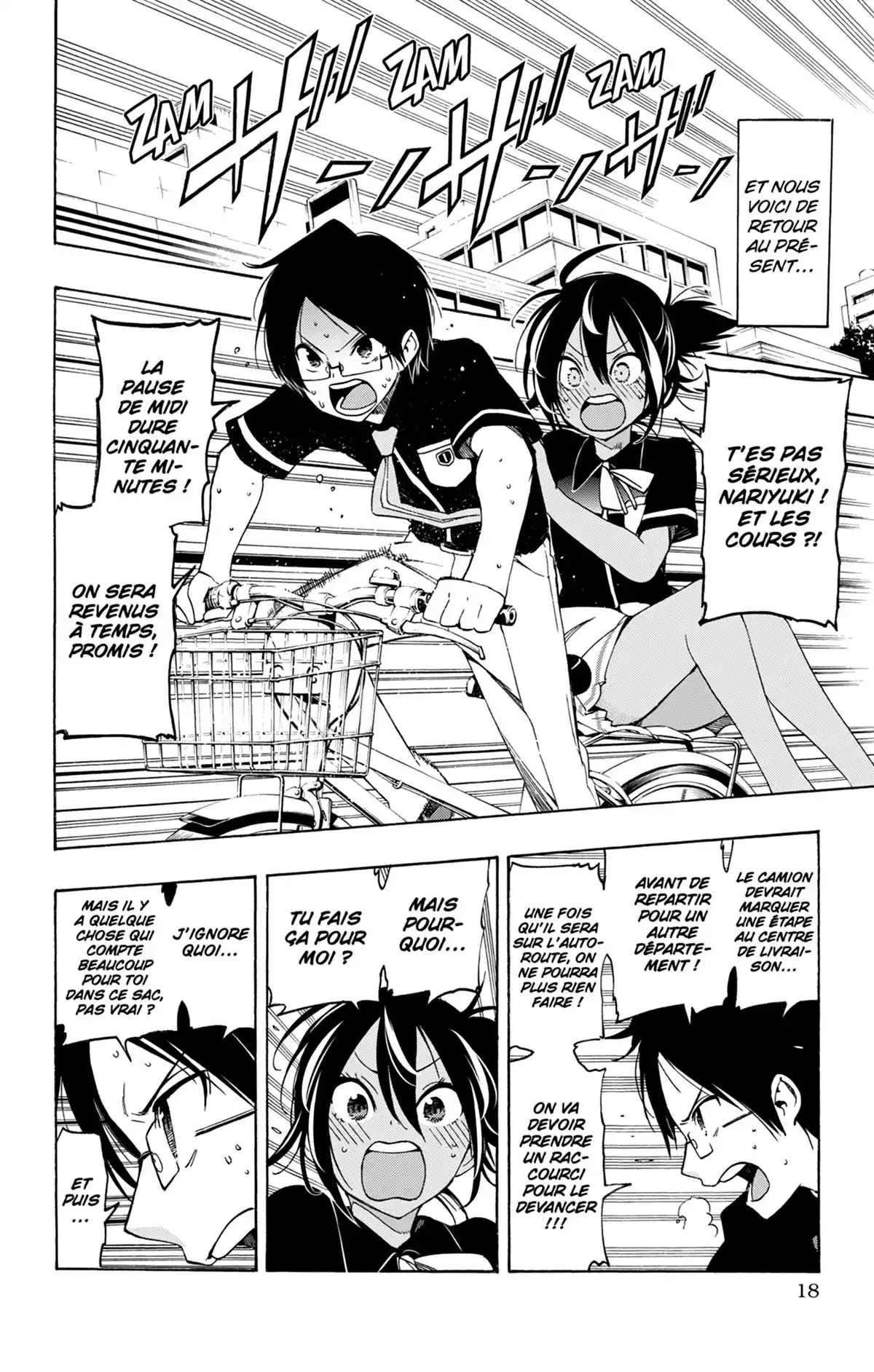 We Never Learn Volume 3 page 18