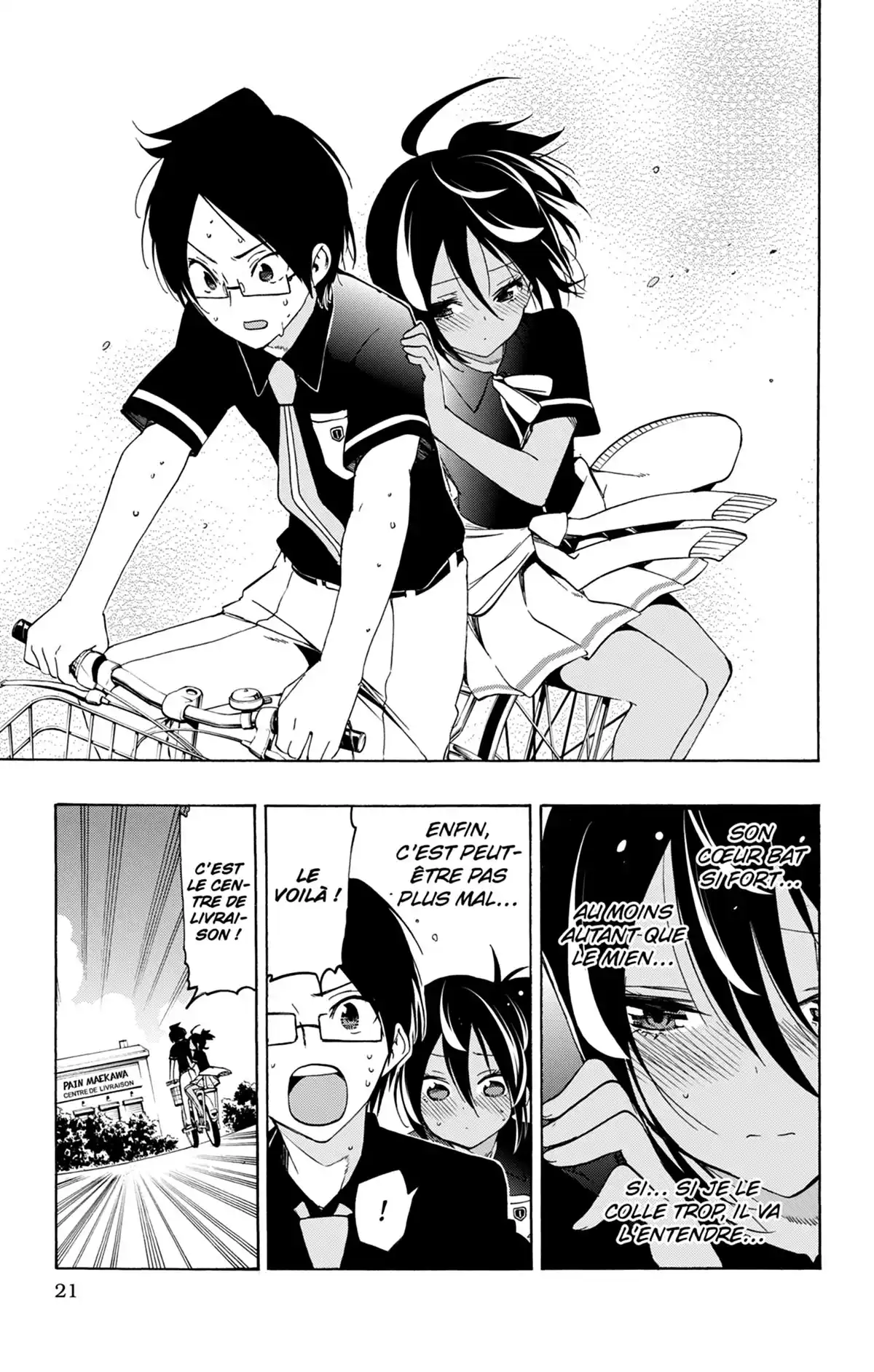 We Never Learn Volume 3 page 21