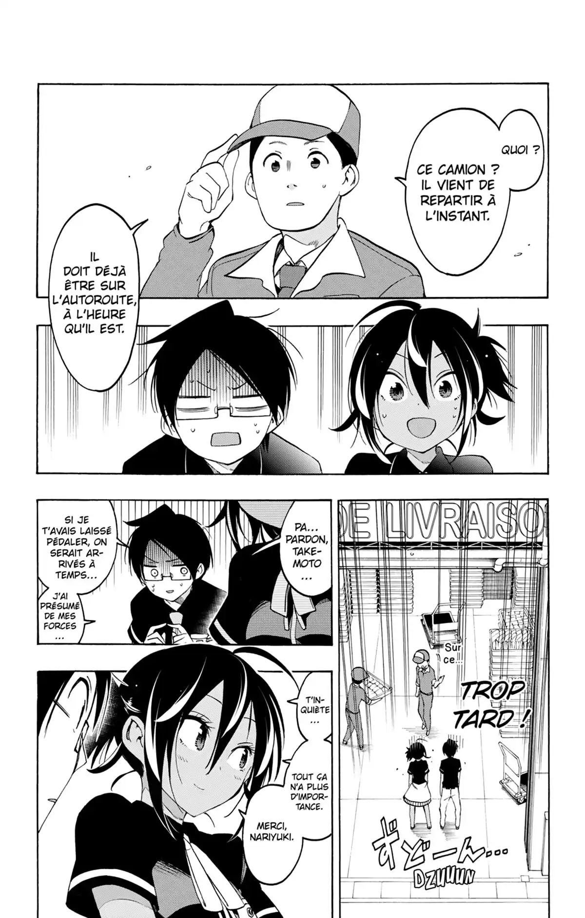 We Never Learn Volume 3 page 22