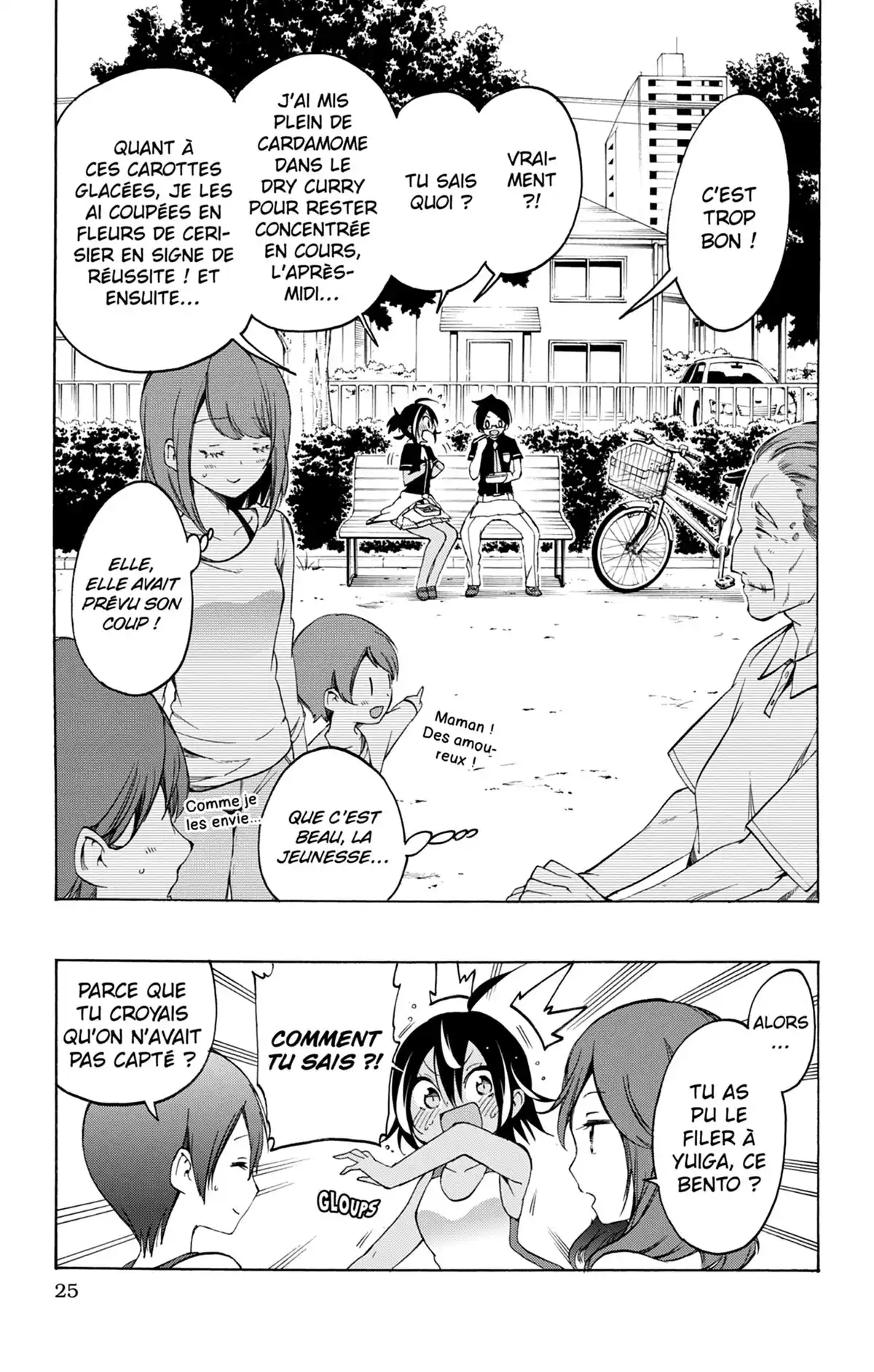 We Never Learn Volume 3 page 25