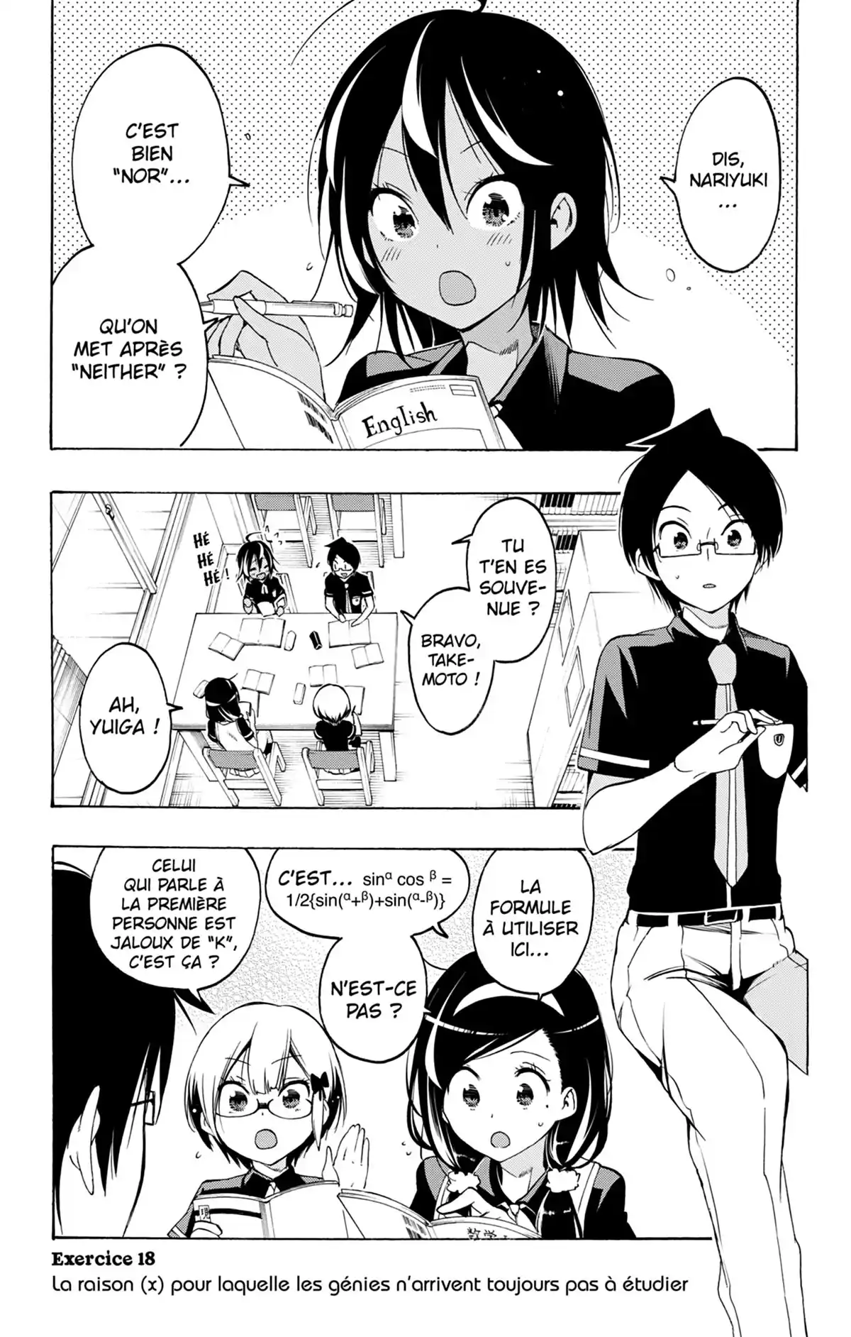 We Never Learn Volume 3 page 27