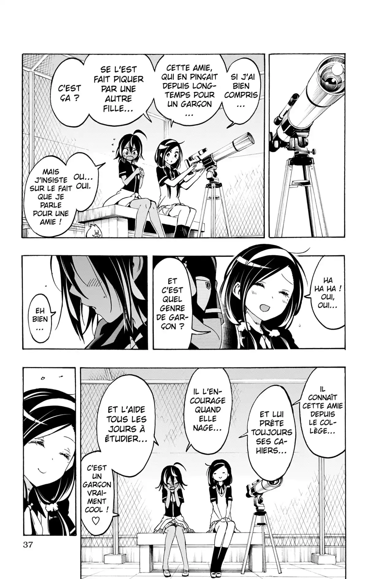 We Never Learn Volume 3 page 37