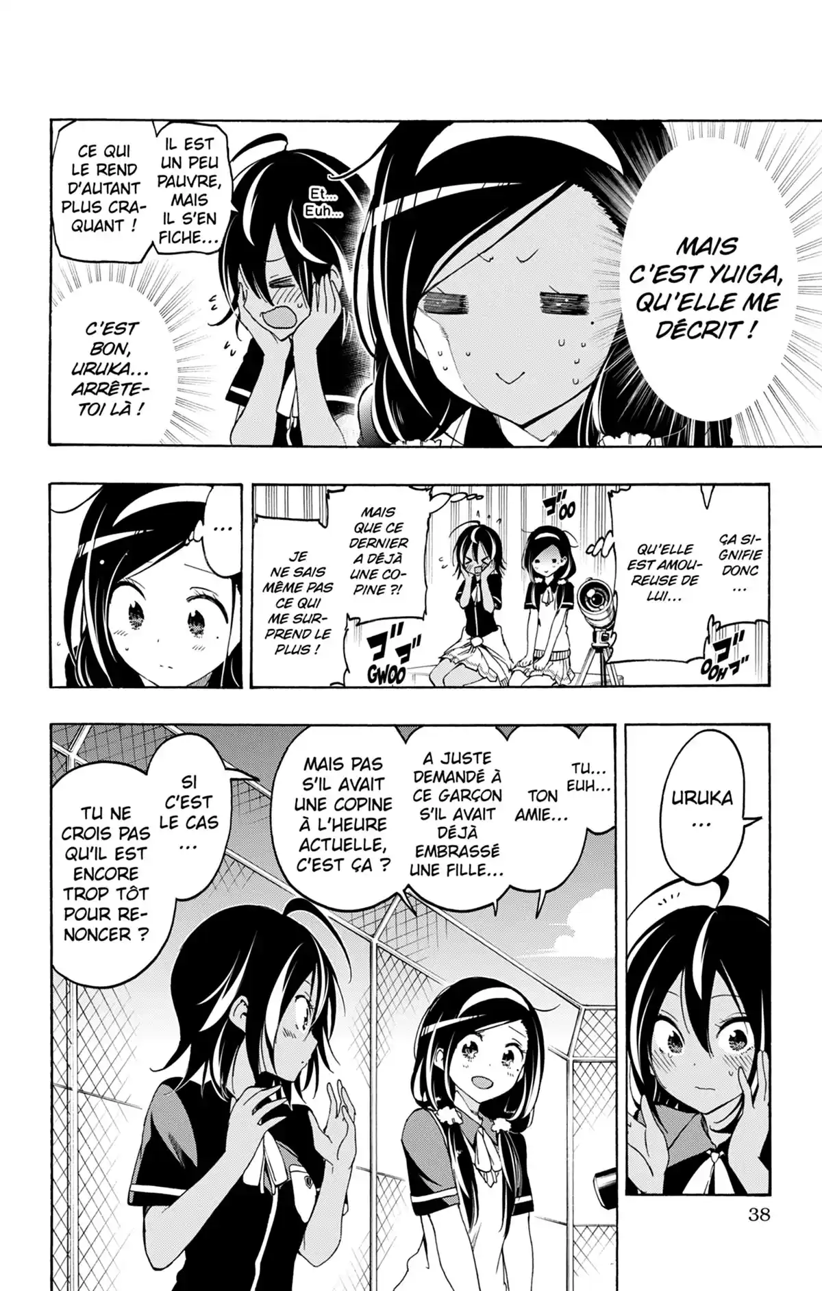 We Never Learn Volume 3 page 38