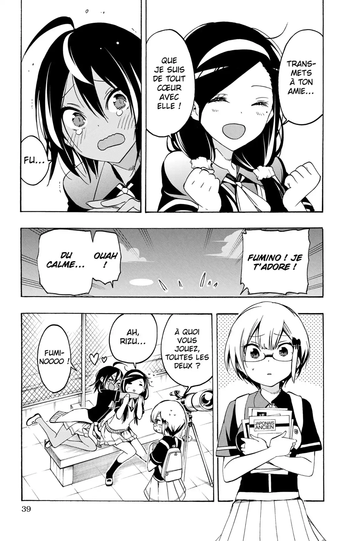 We Never Learn Volume 3 page 39