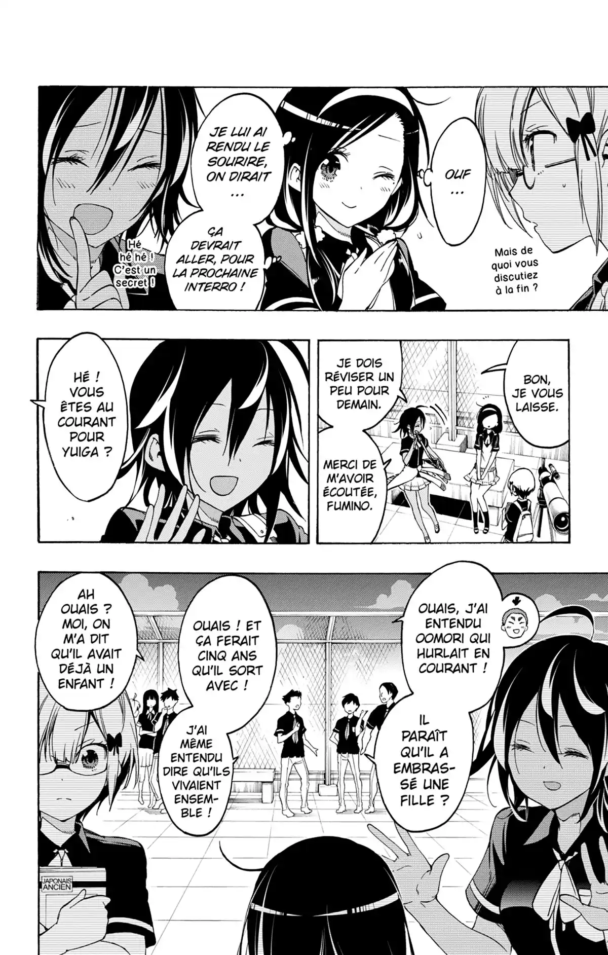 We Never Learn Volume 3 page 40