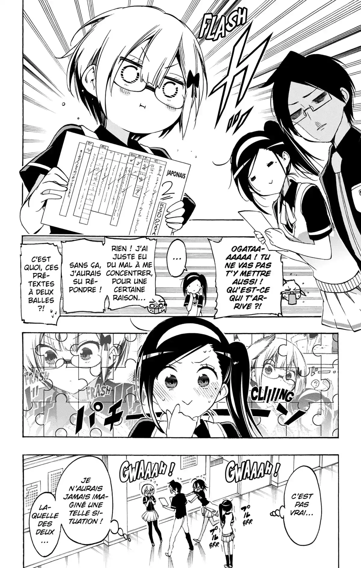 We Never Learn Volume 3 page 44