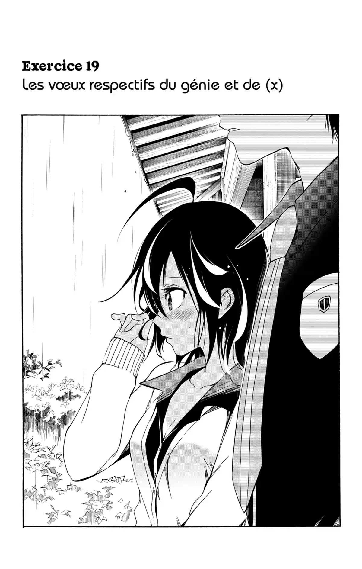 We Never Learn Volume 3 page 47