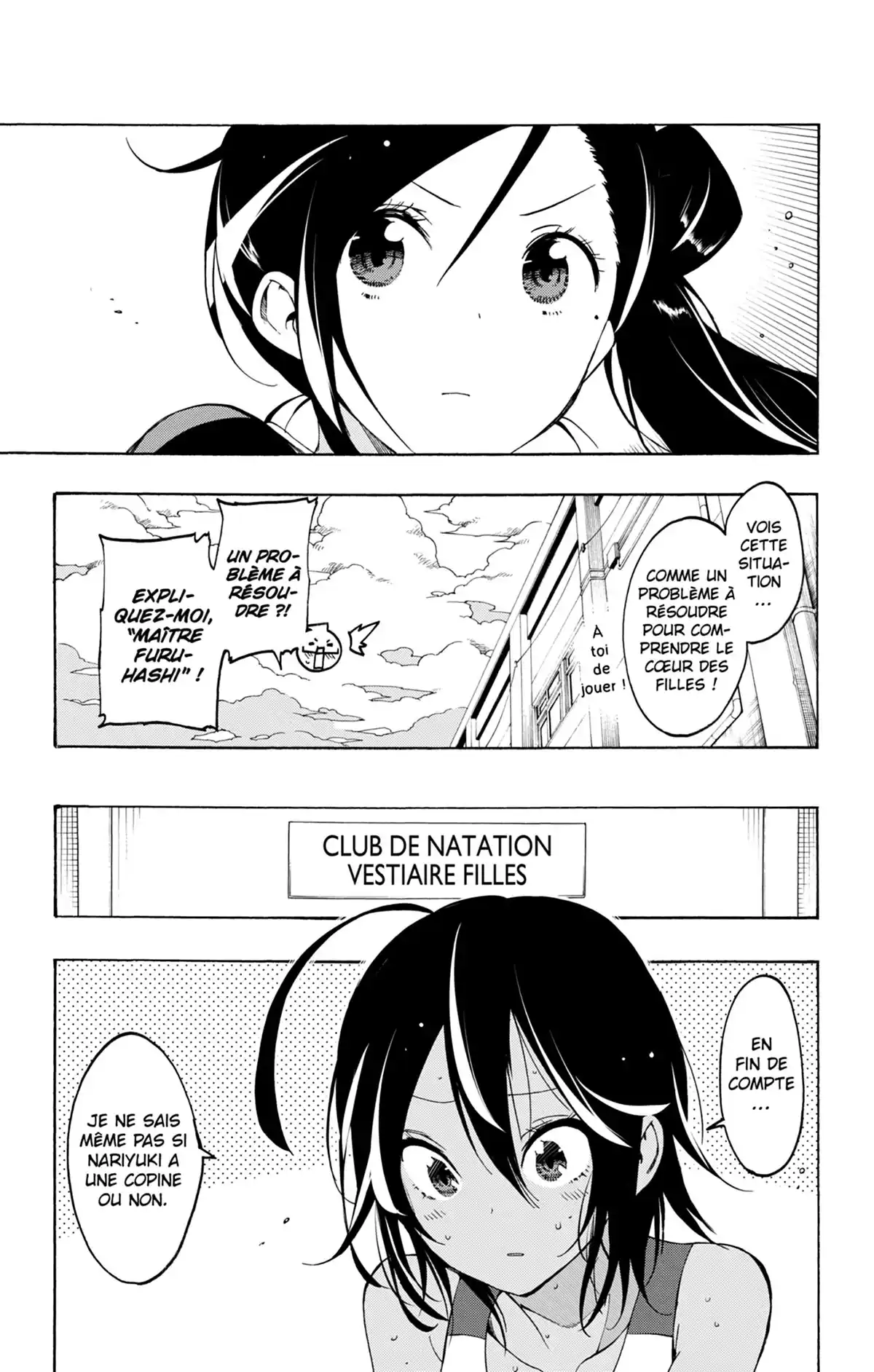 We Never Learn Volume 3 page 49