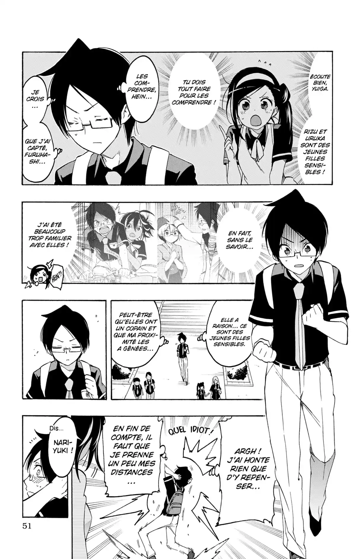 We Never Learn Volume 3 page 51