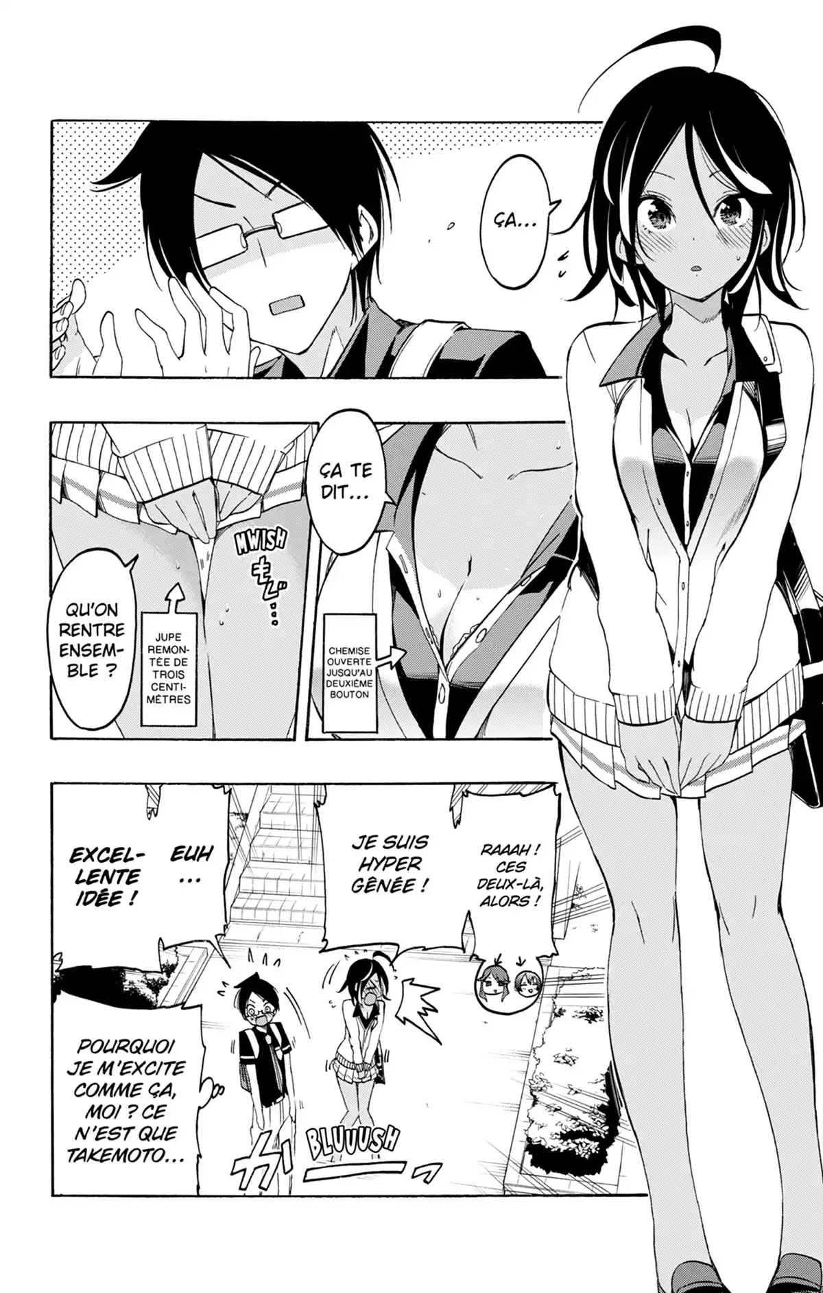 We Never Learn Volume 3 page 52