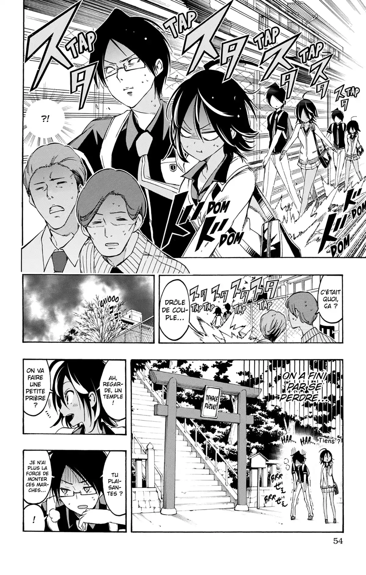 We Never Learn Volume 3 page 54