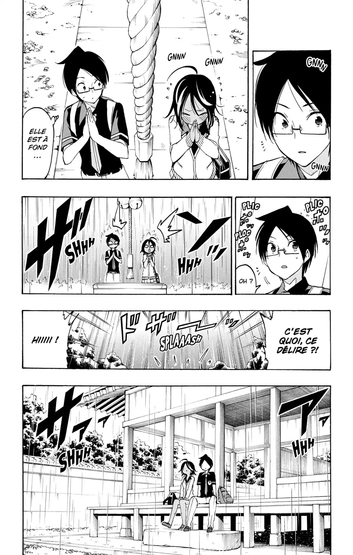 We Never Learn Volume 3 page 56