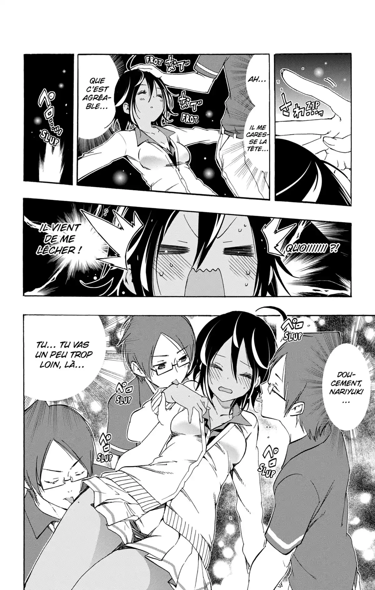 We Never Learn Volume 3 page 60