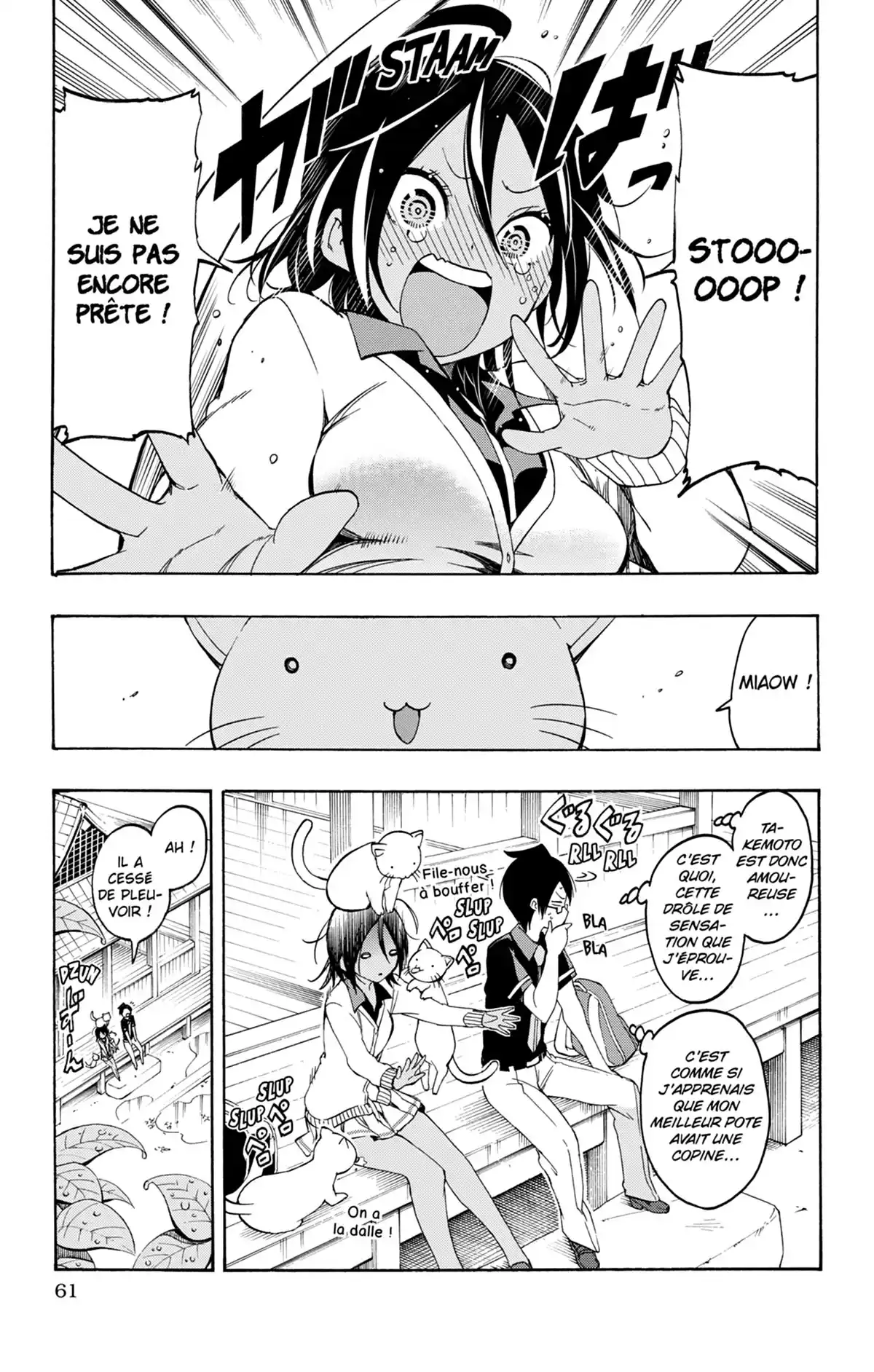 We Never Learn Volume 3 page 61