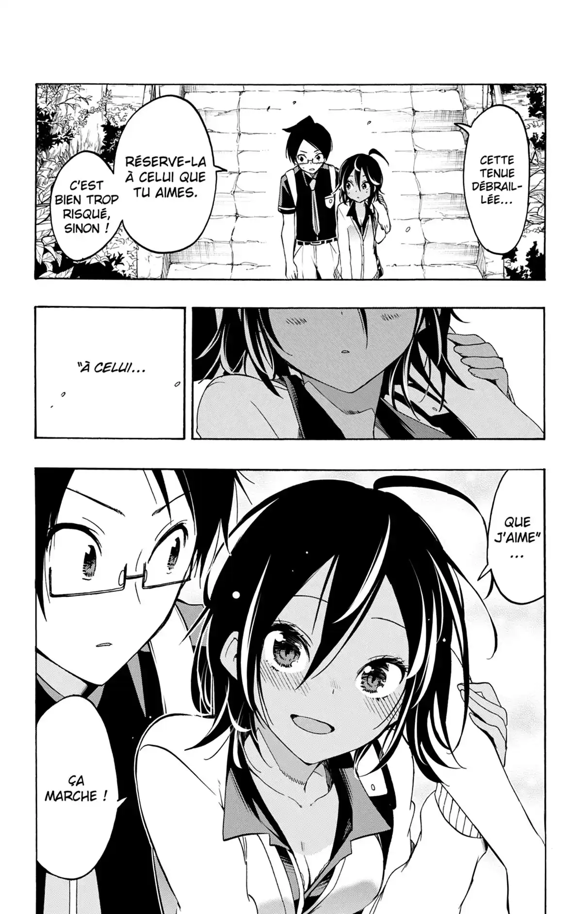 We Never Learn Volume 3 page 64