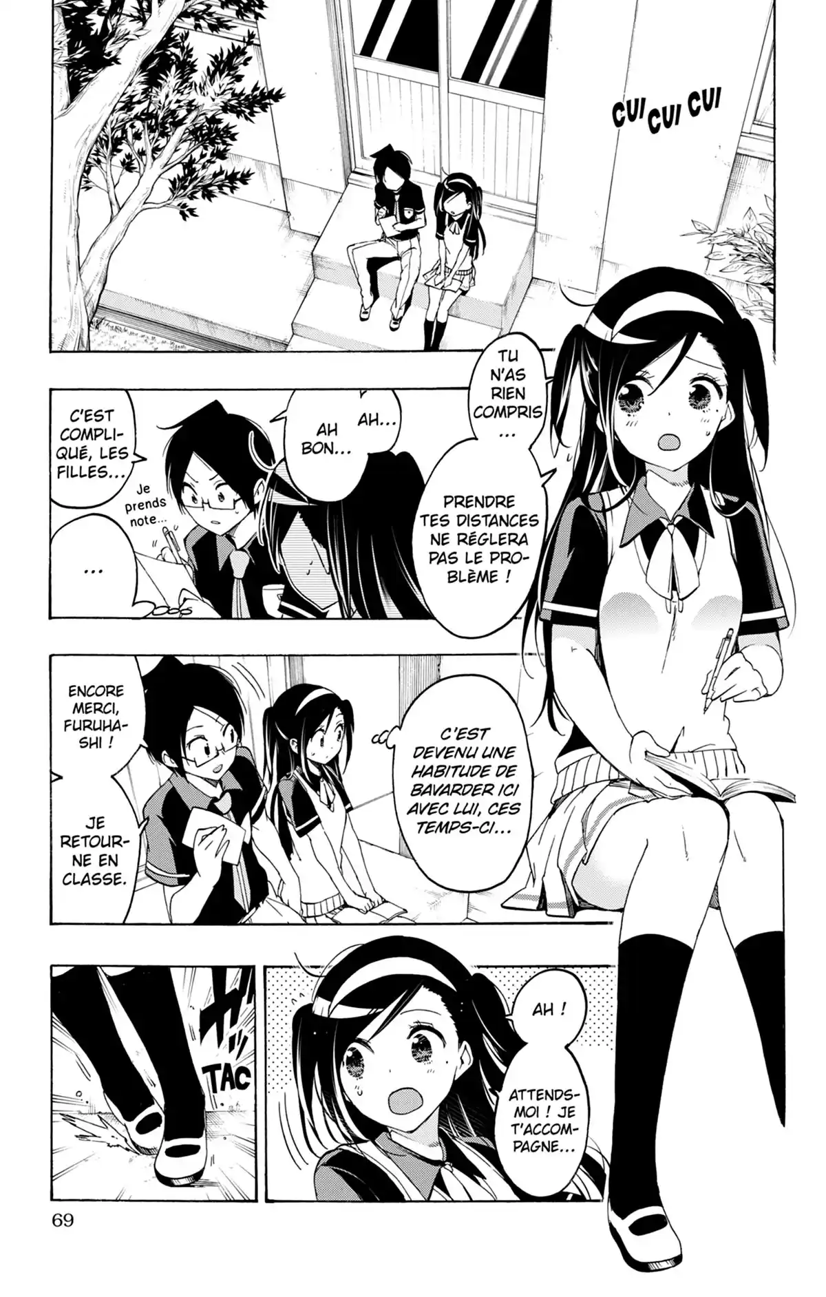 We Never Learn Volume 3 page 69