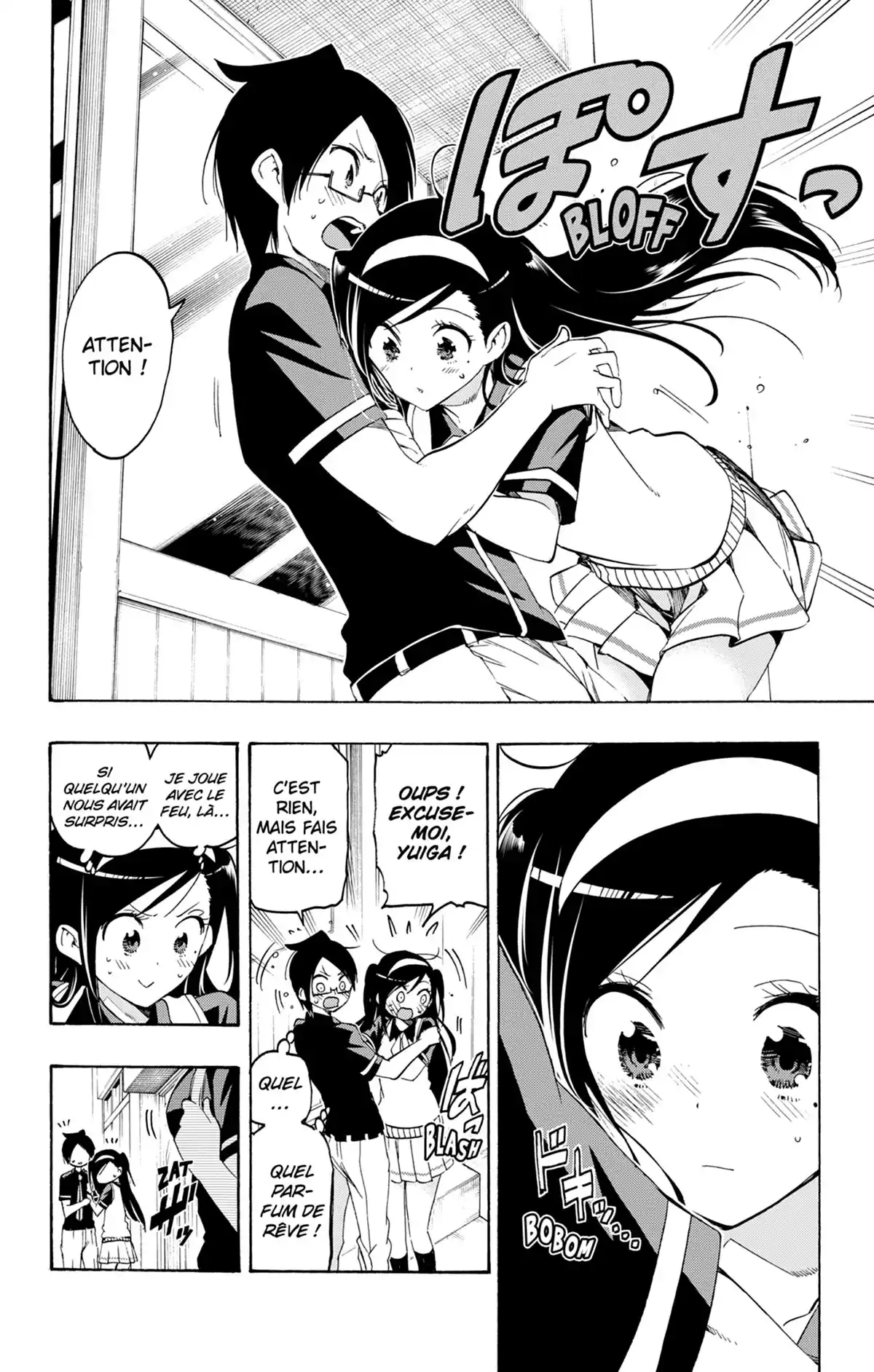 We Never Learn Volume 3 page 70