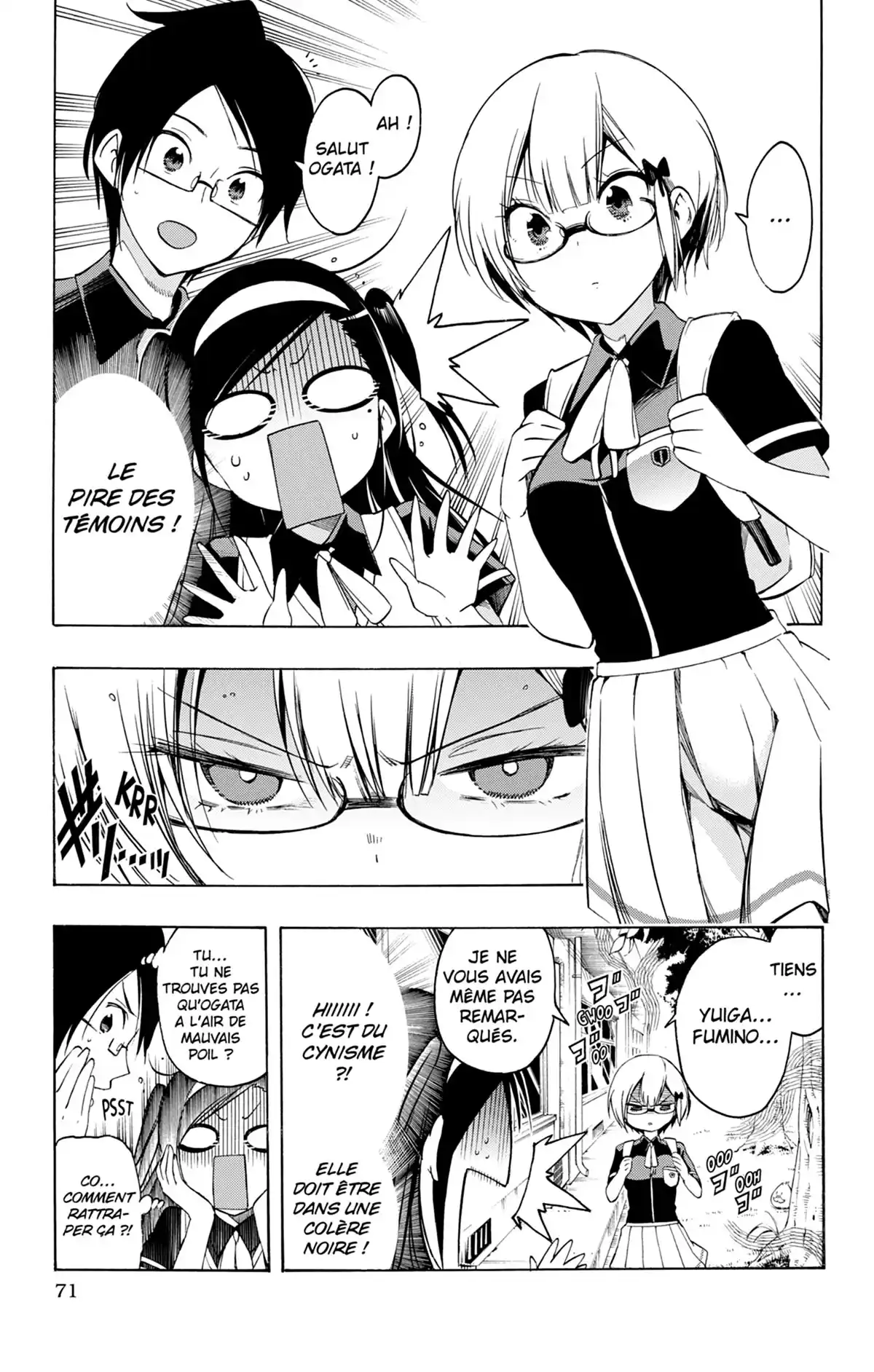 We Never Learn Volume 3 page 71