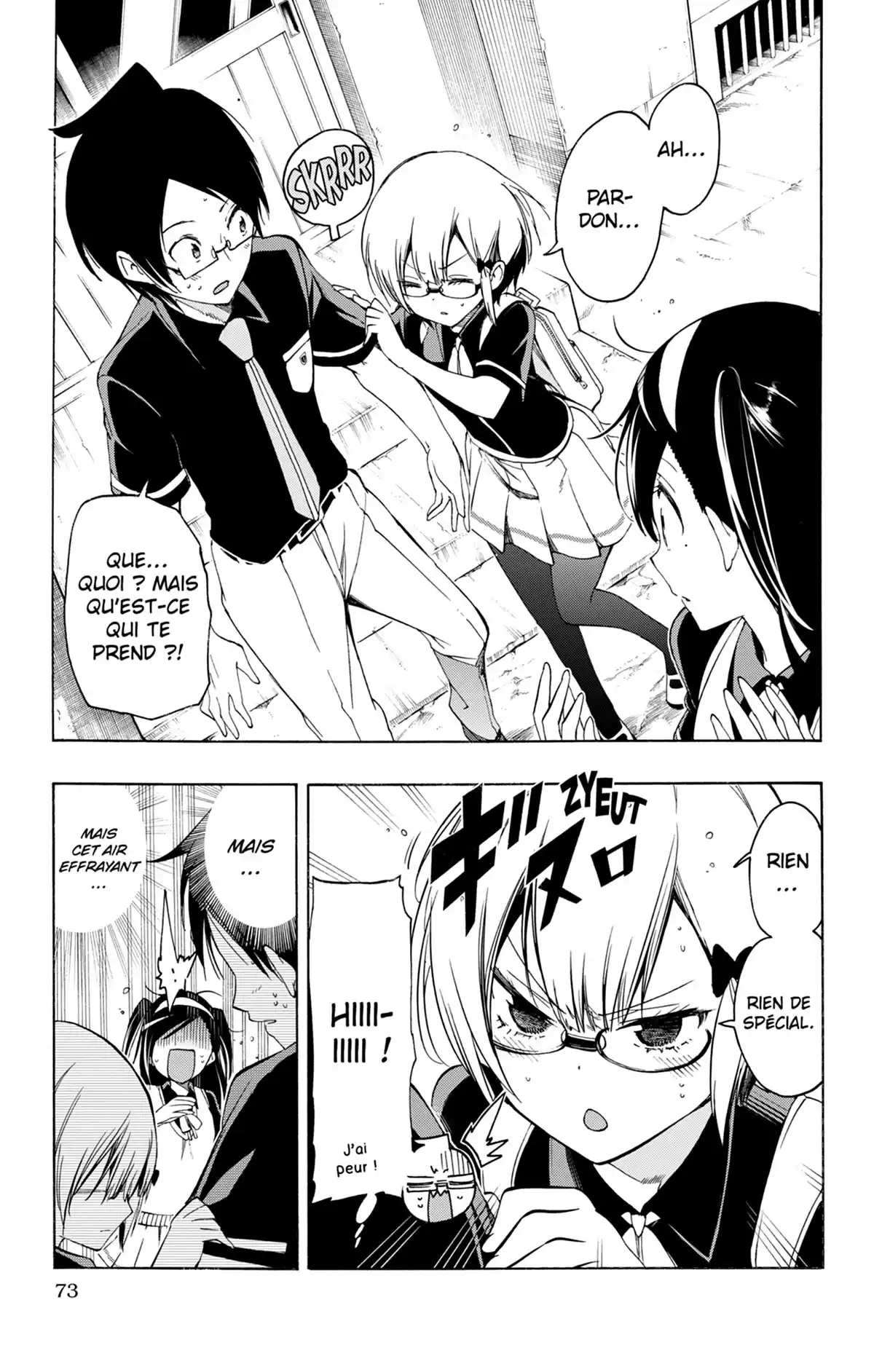 We Never Learn Volume 3 page 73