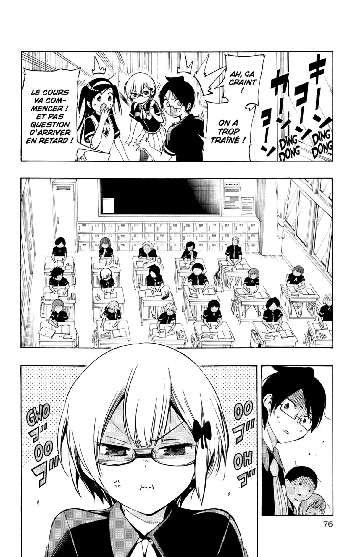 We Never Learn Volume 3 page 76