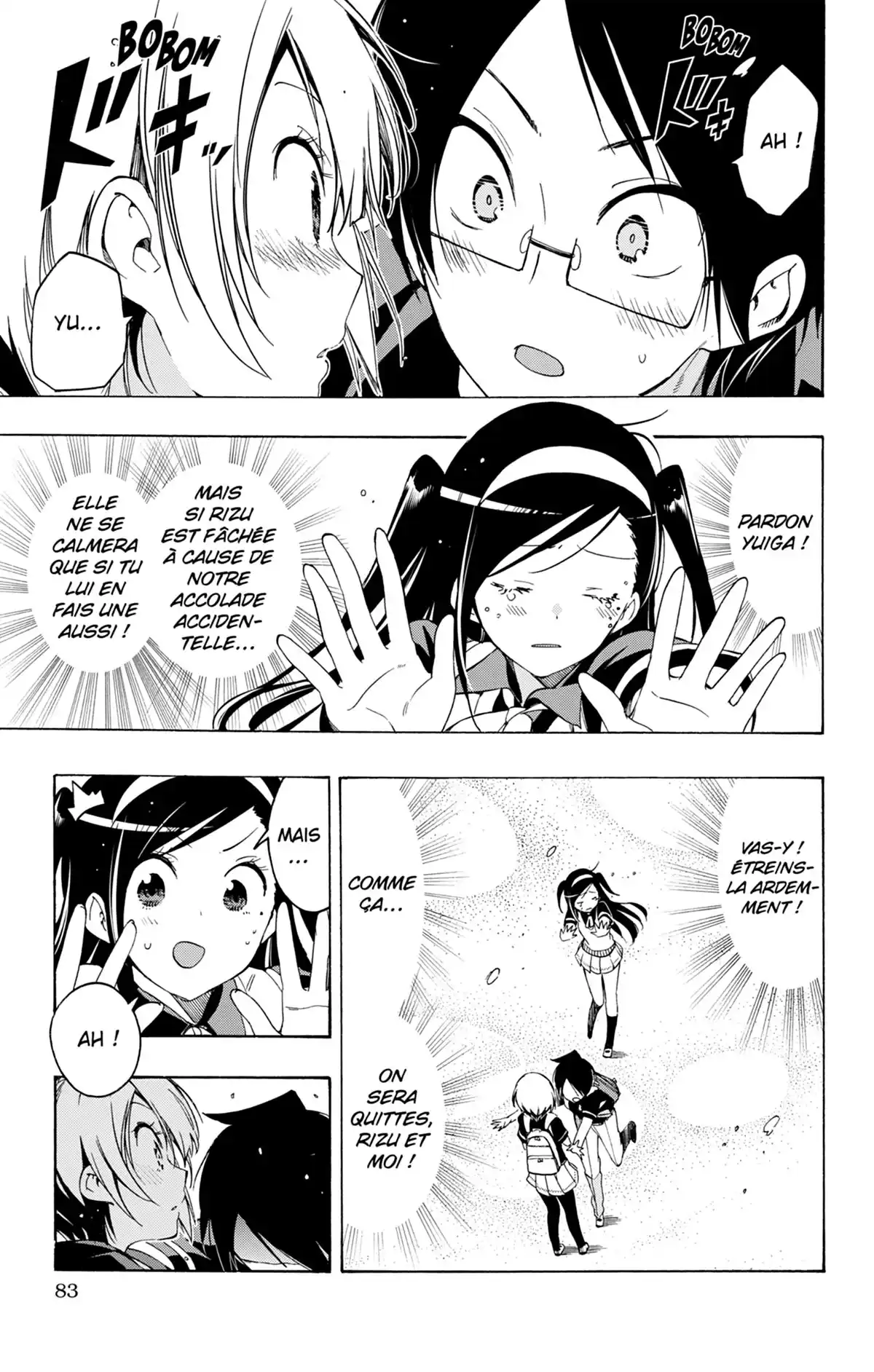 We Never Learn Volume 3 page 83