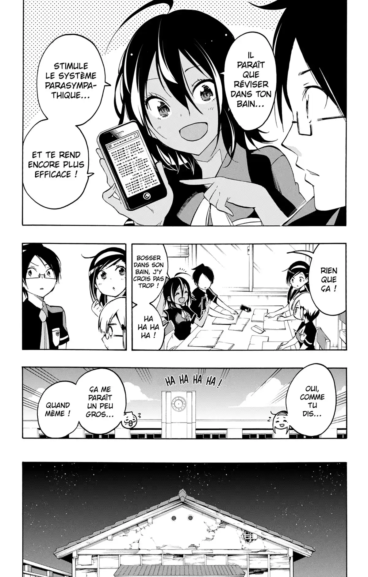 We Never Learn Volume 3 page 89