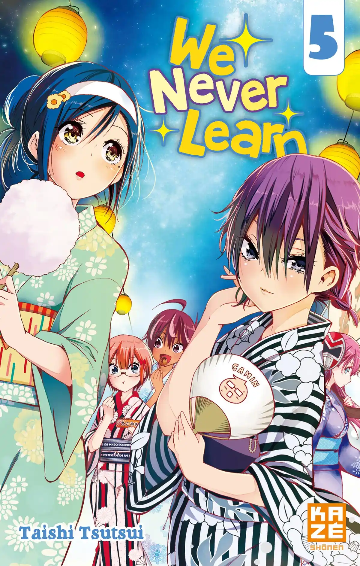 We Never Learn Volume 5 page 1